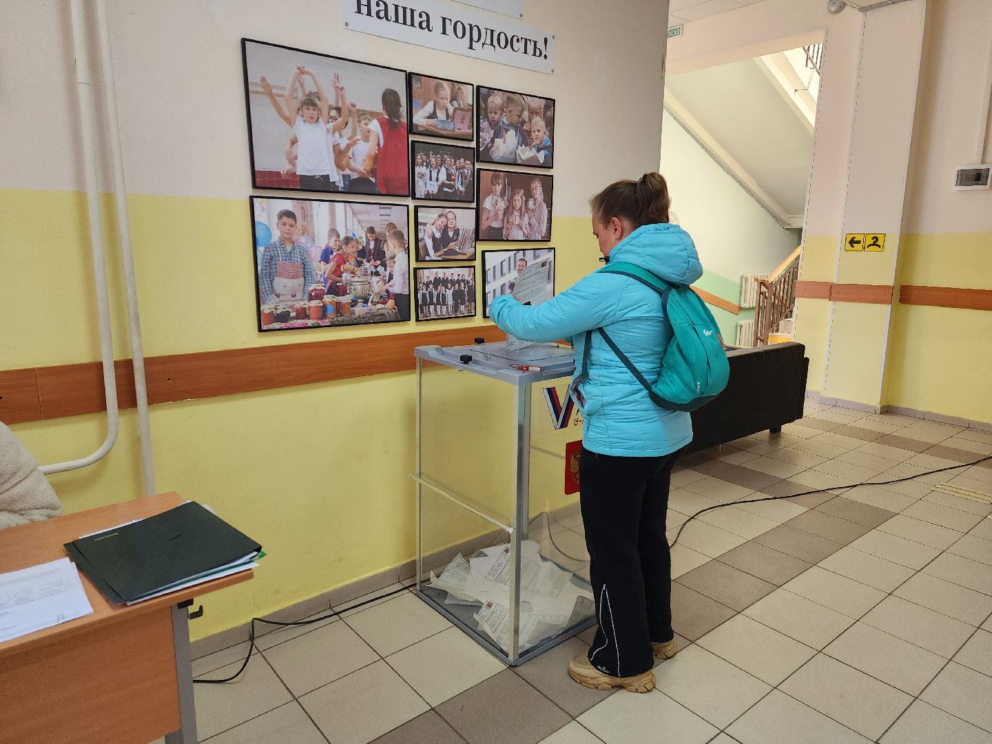 выборы 2024, выборы президента, выборы президента 2024, выборы президента россии, выборы президента рф, руза, рузский городской округ,