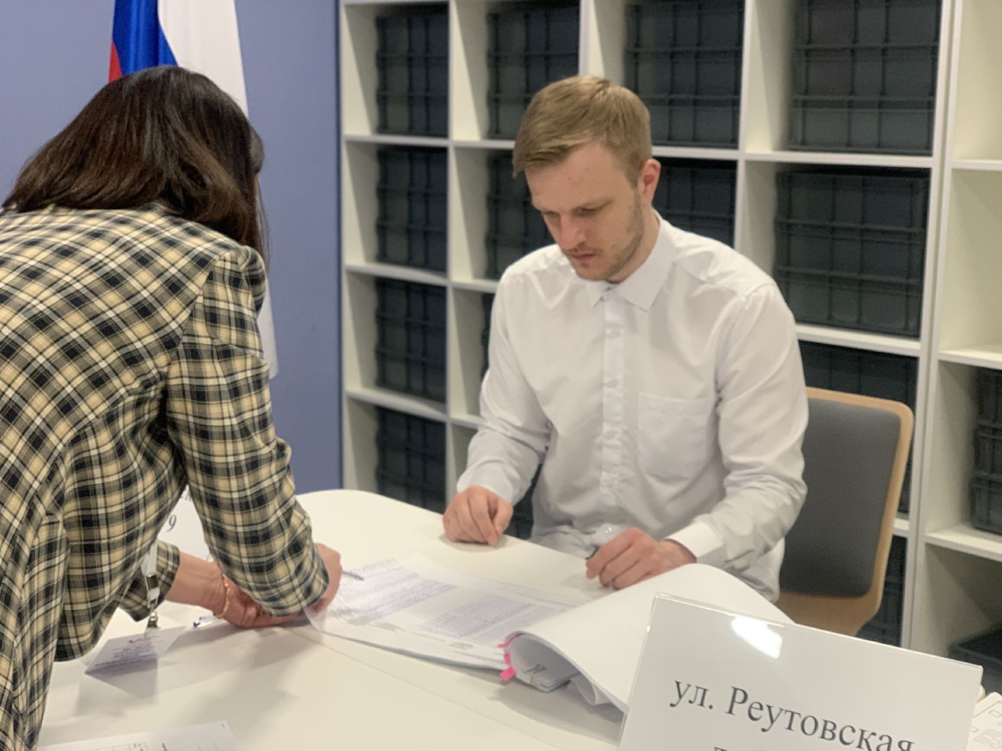 Балашиха, Подмосковье, выборы президента россии, выборы президента 2024,