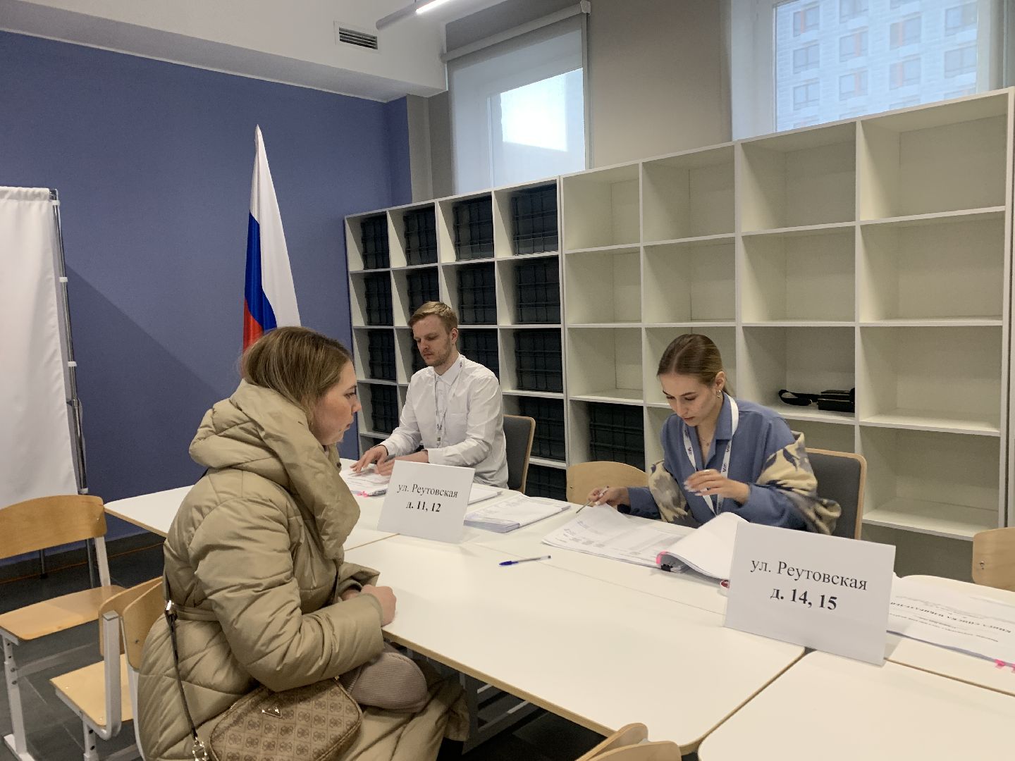 Балашиха, Подмосковье, выборы президента россии, выборы президента 2024,