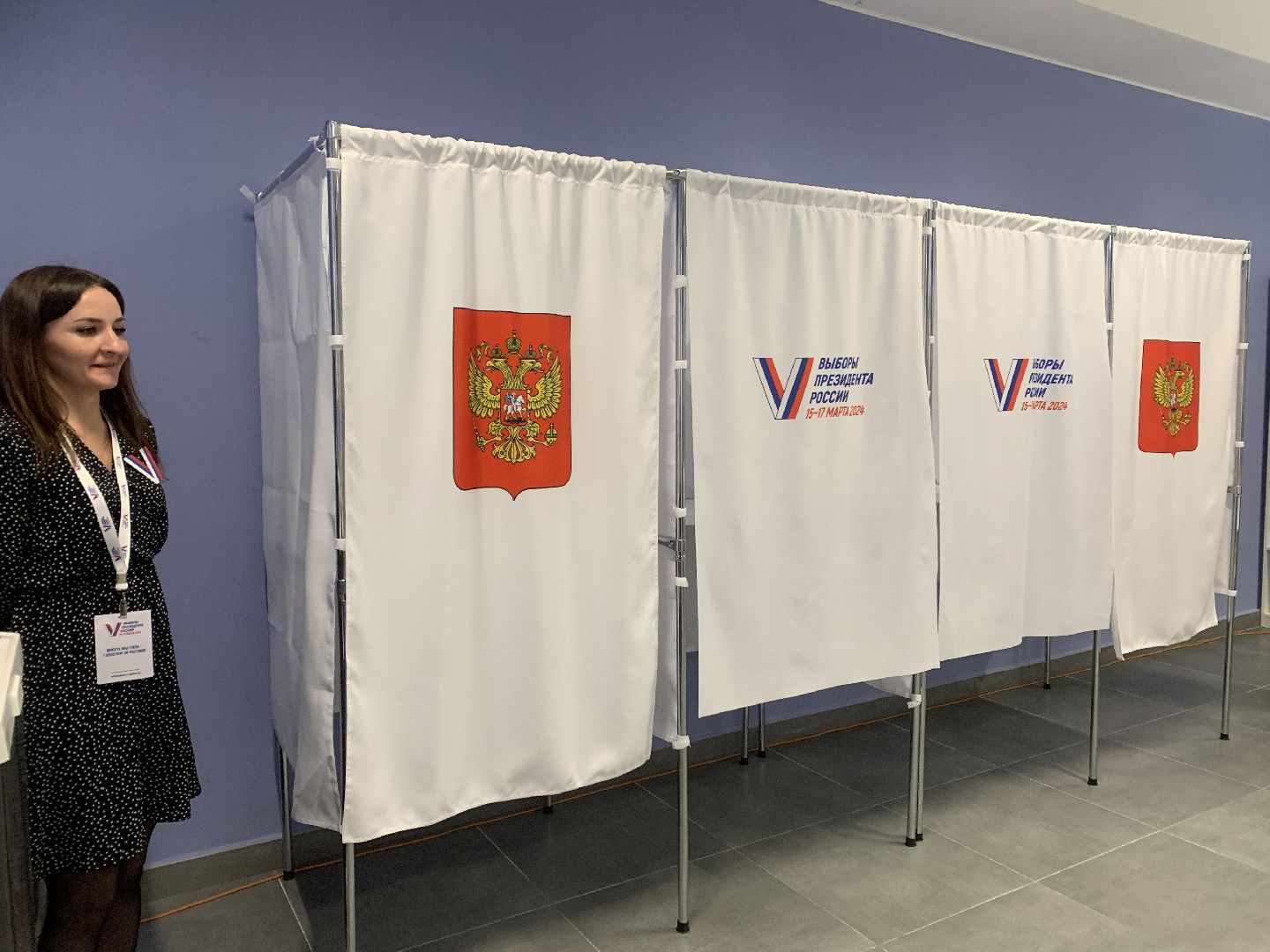 Балашиха, Подмосковье, выборы президента россии, выборы президента 2024,