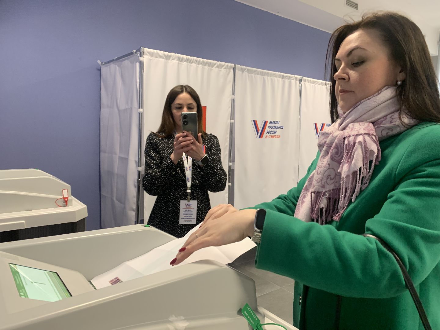 Балашиха, Подмосковье, выборы президента россии, выборы президента 2024,