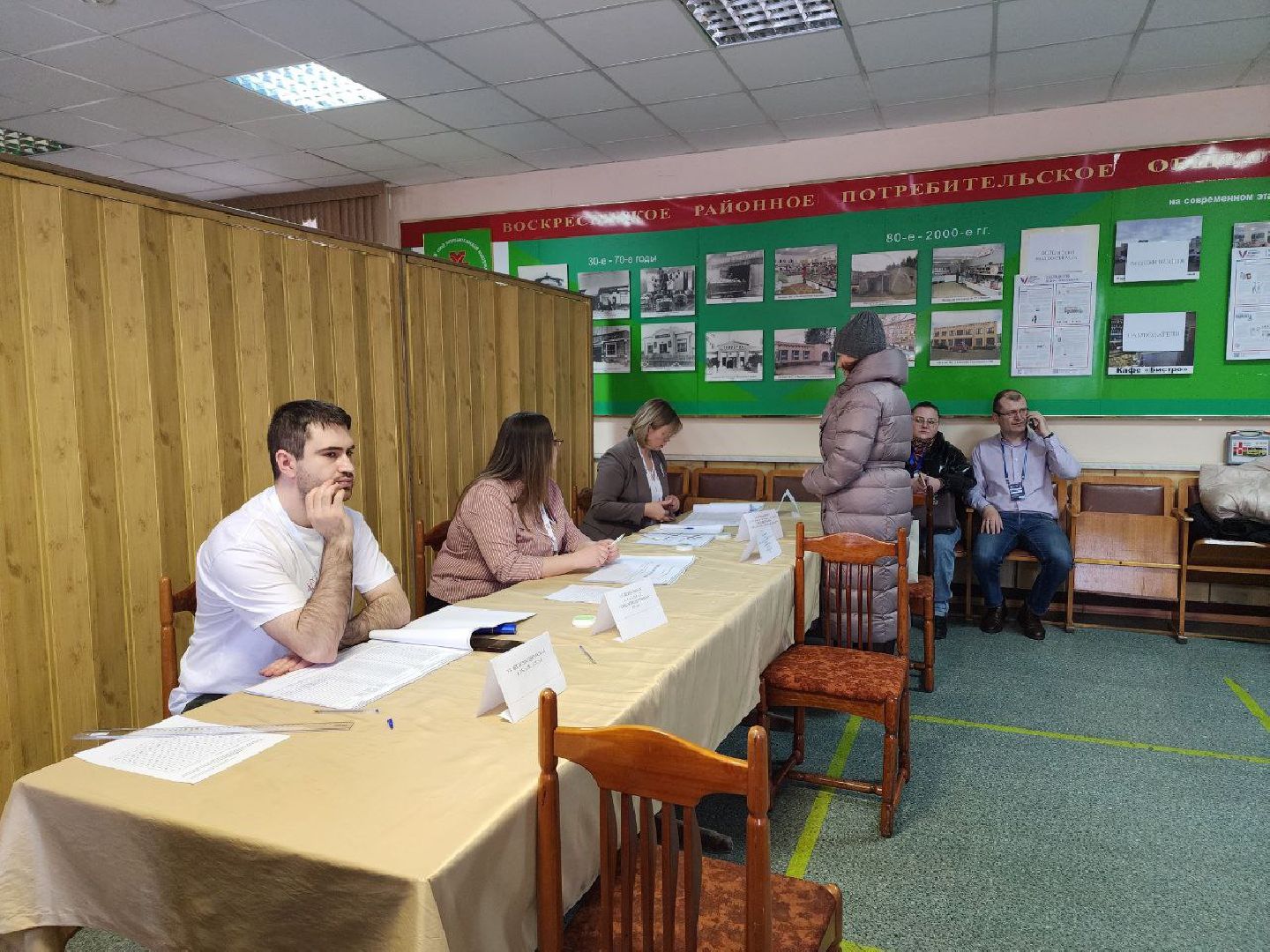 воскресенск, выборы президента, жители, голосование, выборы 2024, выборы президента 2024,