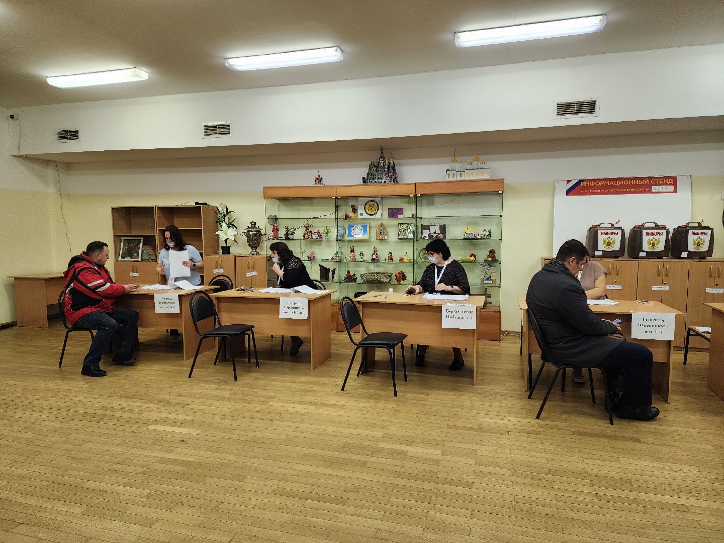 Выборы, выборы президента 2024, Голосование, Уик,