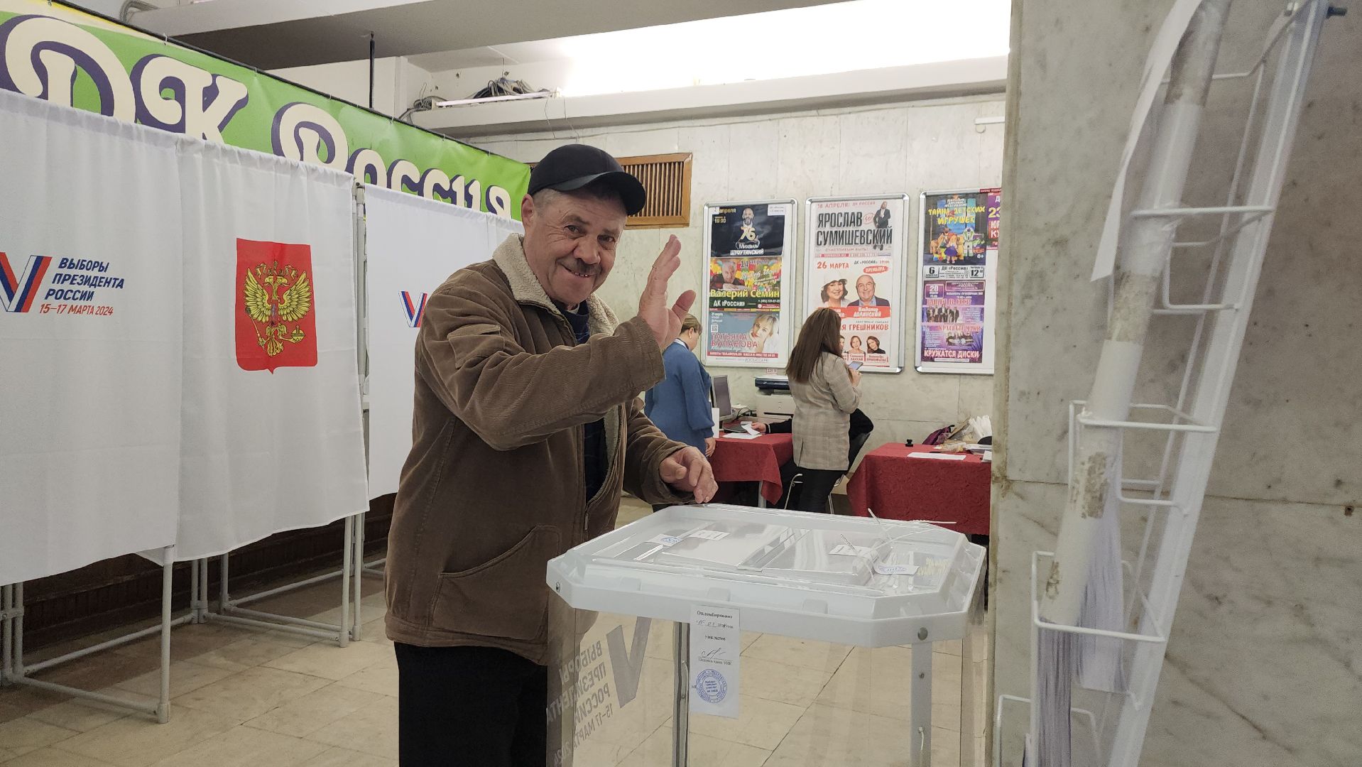 серпухов, подмосковье, выборы 2024, выборы президента, выборы президента 2024,