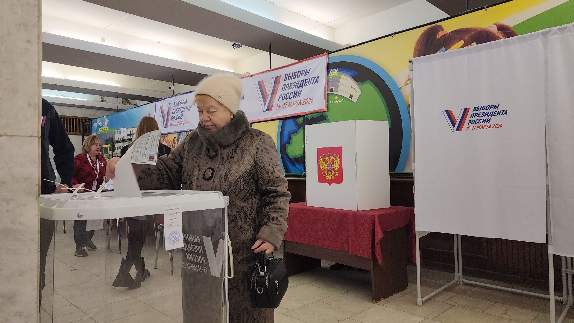 серпухов, подмосковье, выборы 2024, выборы президента, выборы президента 2024,