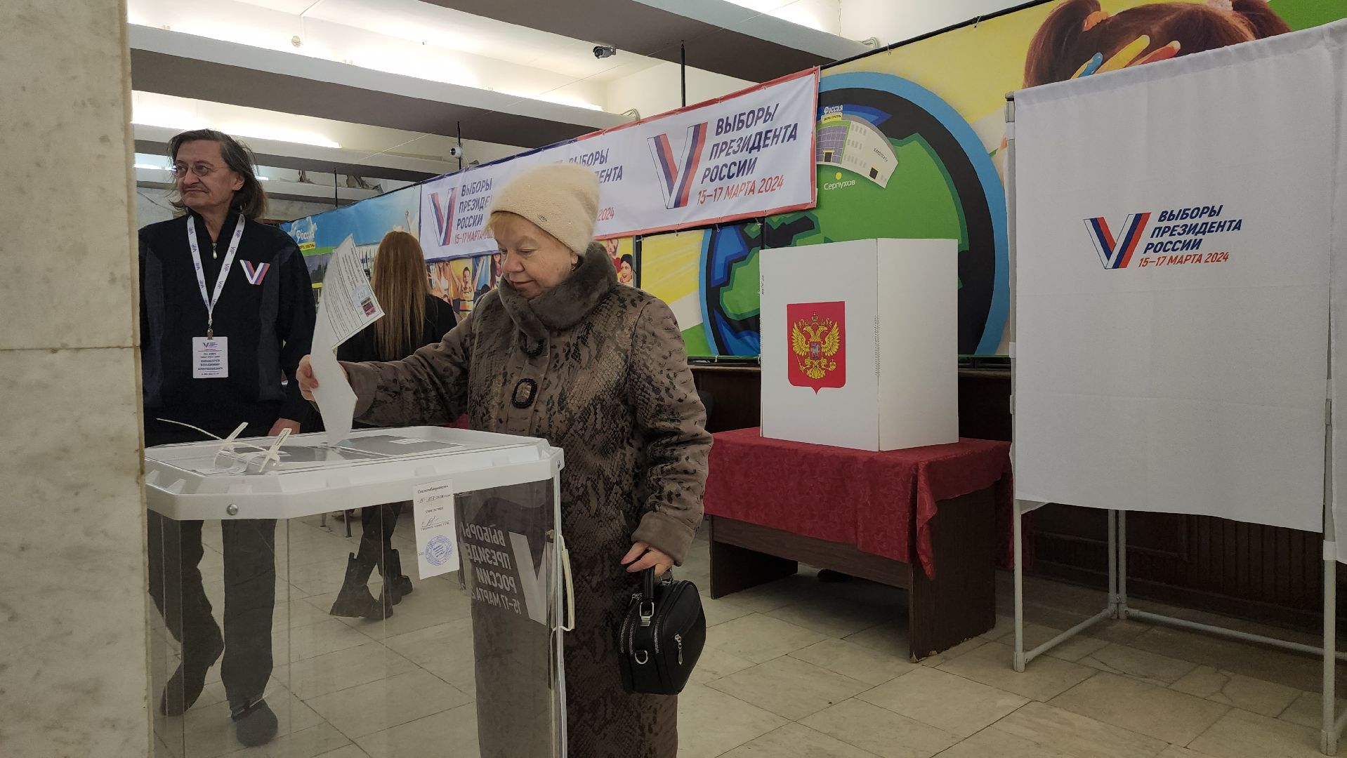 серпухов, подмосковье, выборы 2024, выборы президента, выборы президента 2024,