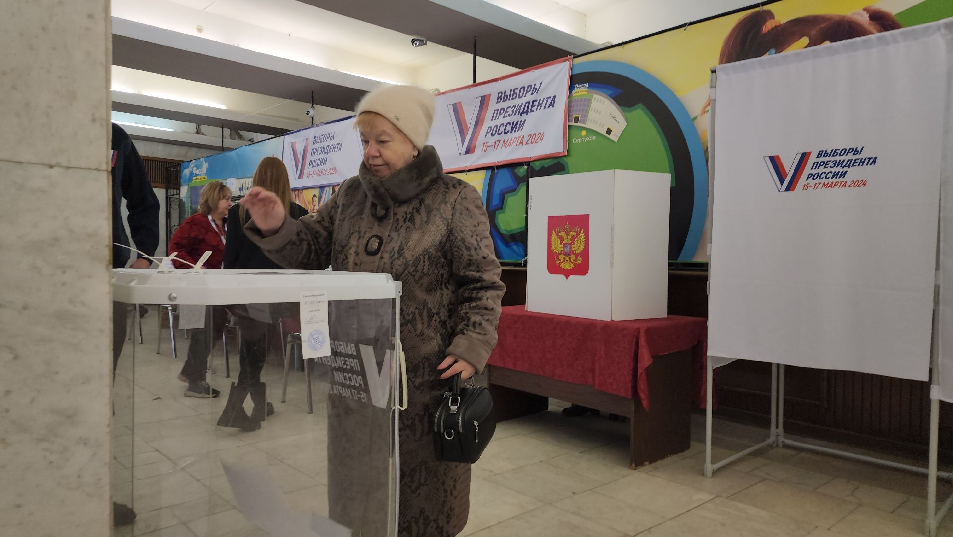 серпухов, подмосковье, выборы 2024, выборы президента, выборы президента 2024,