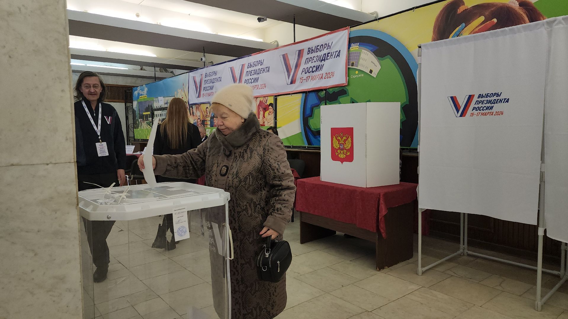 серпухов, подмосковье, выборы 2024, выборы президента, выборы президента 2024,
