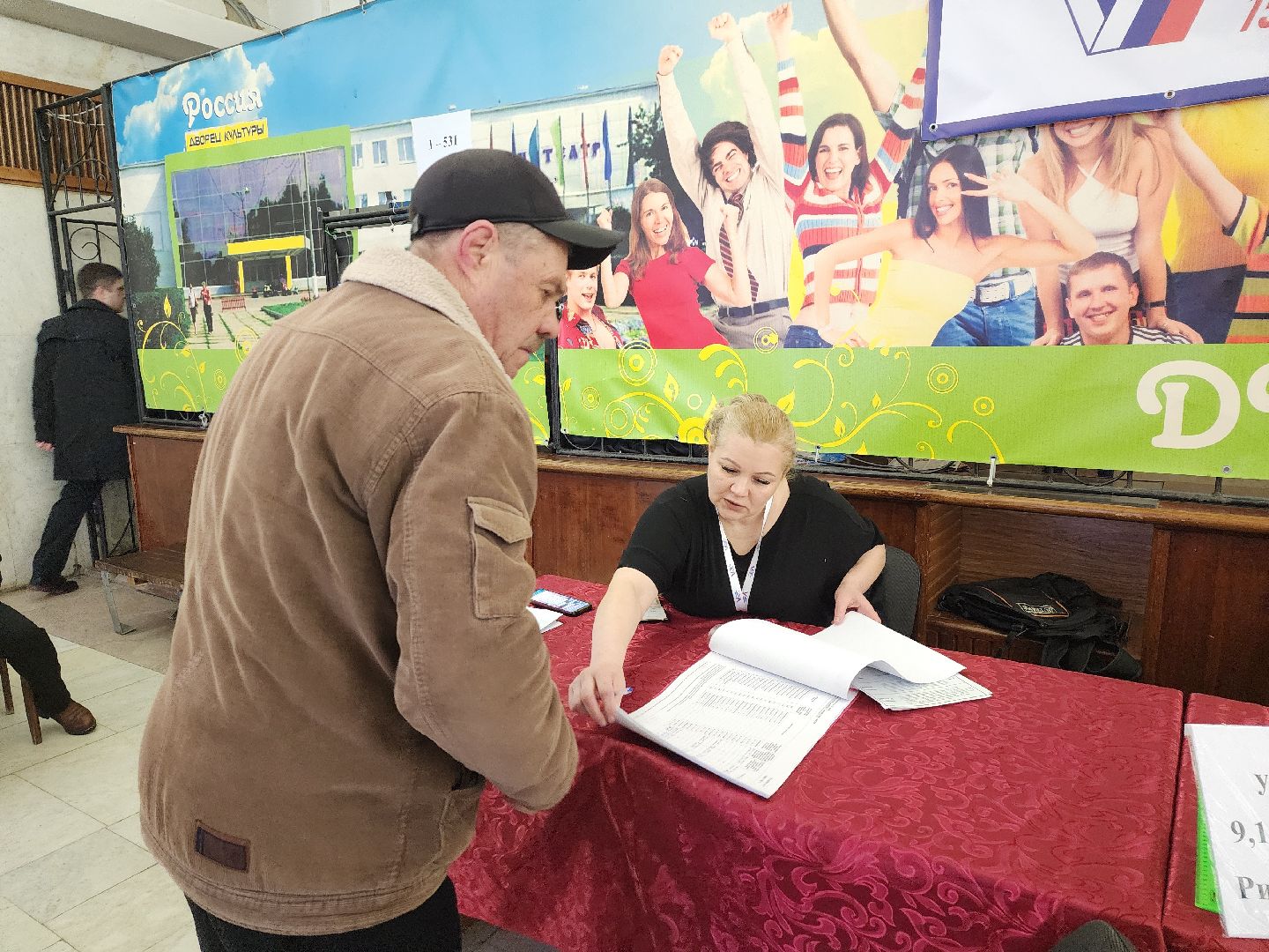 серпухов, подмосковье, выборы 2024, выборы президента, выборы президента 2024,