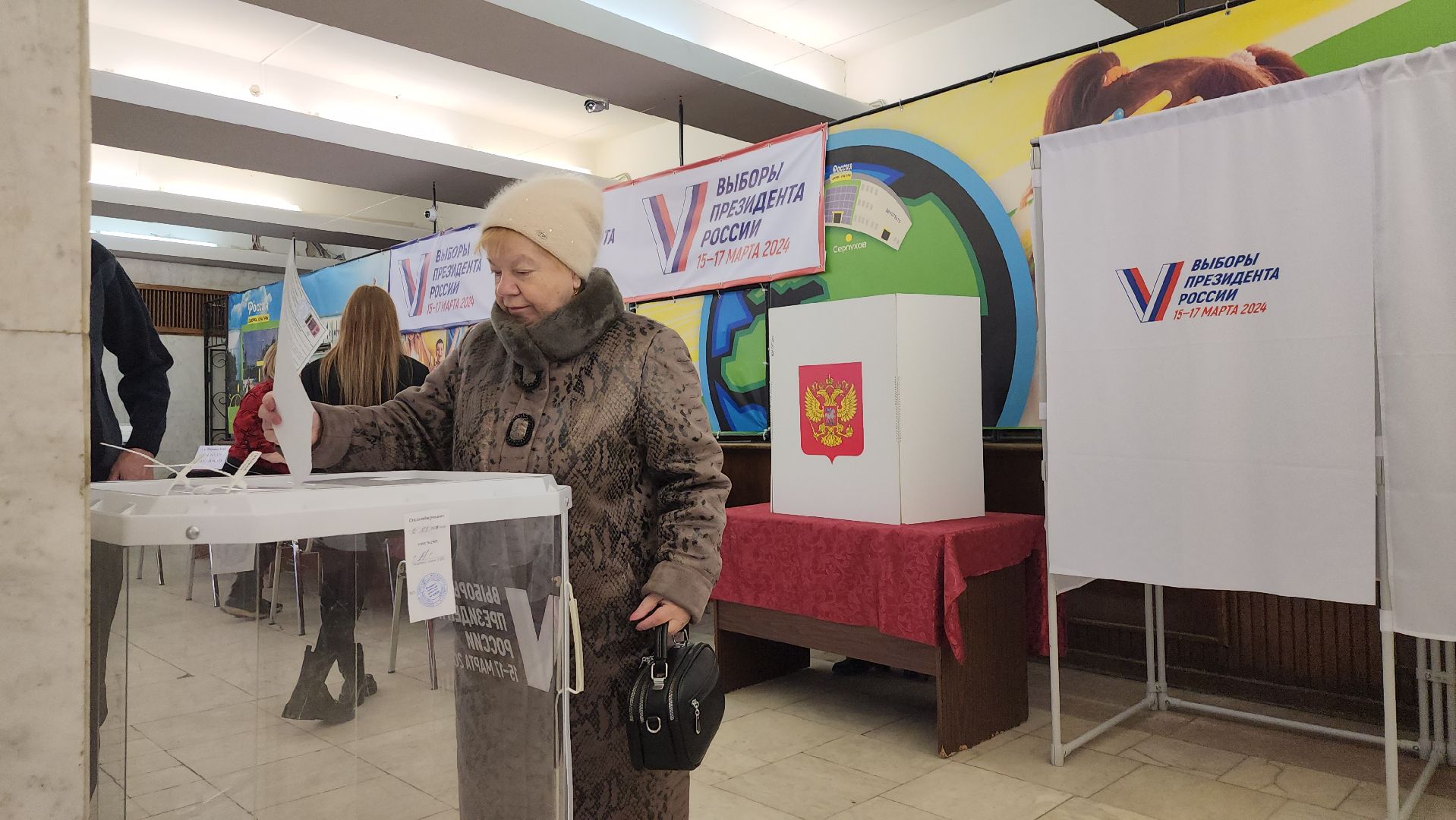 серпухов, подмосковье, выборы 2024, выборы президента, выборы президента 2024,