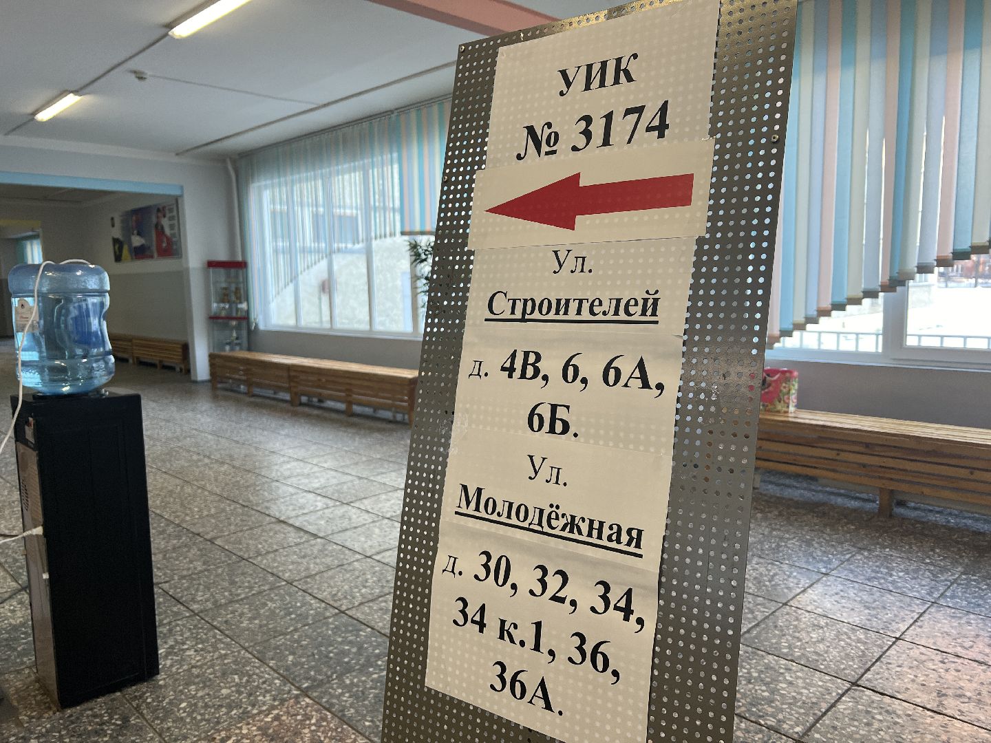 химки, выборы 2024, избирательные участки, выборы президента 2024,