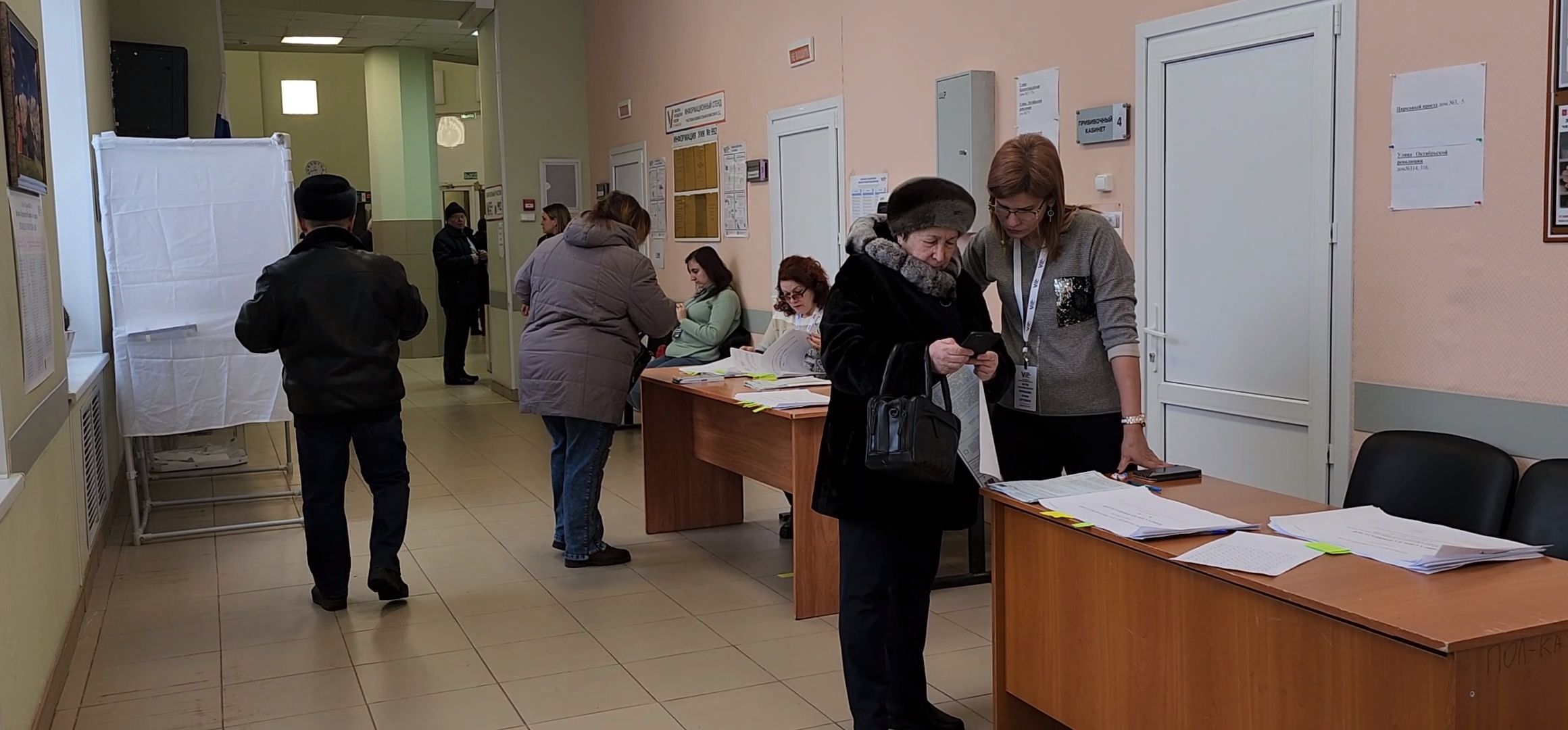 Коломна, выборы президента 2024,