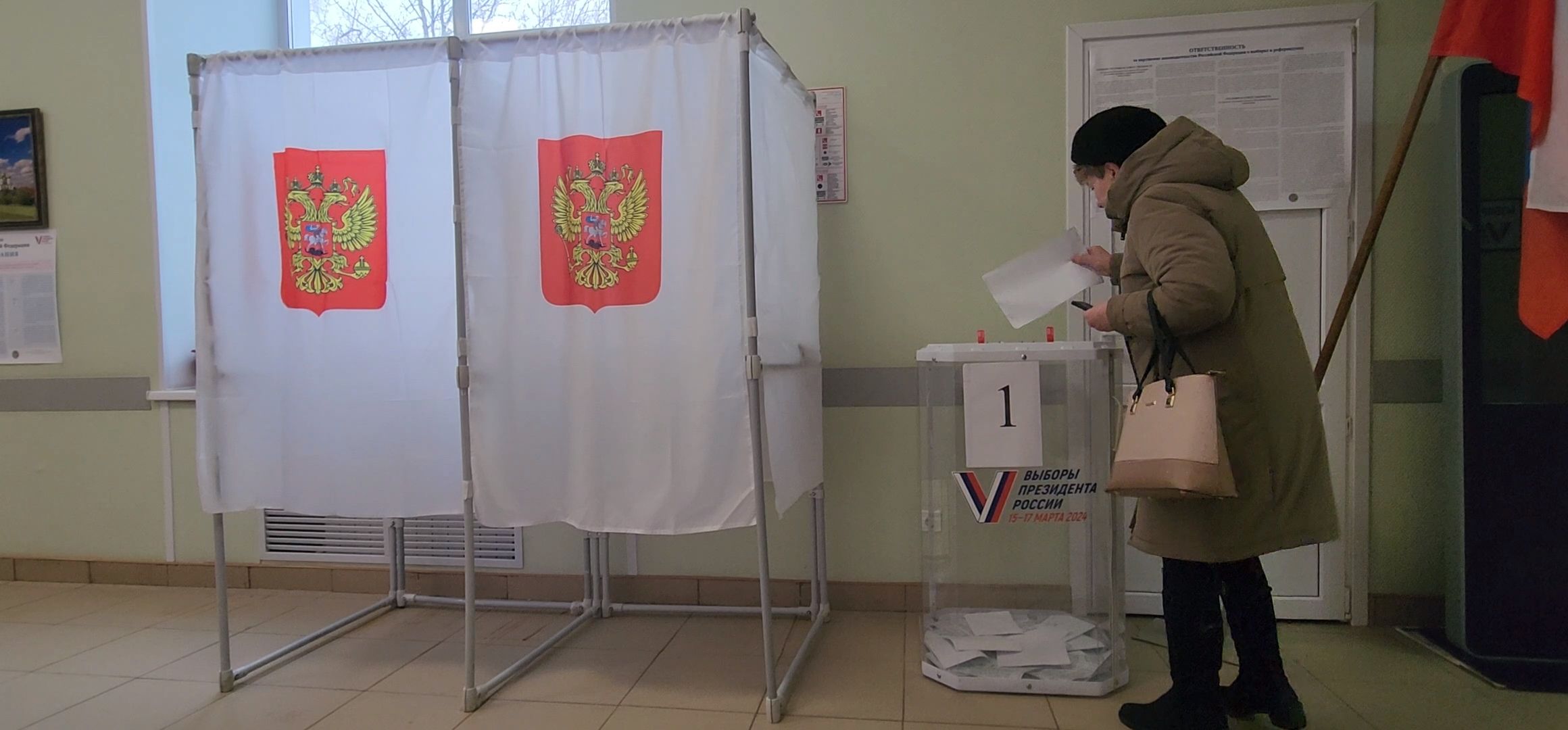 Коломна, выборы президента 2024,