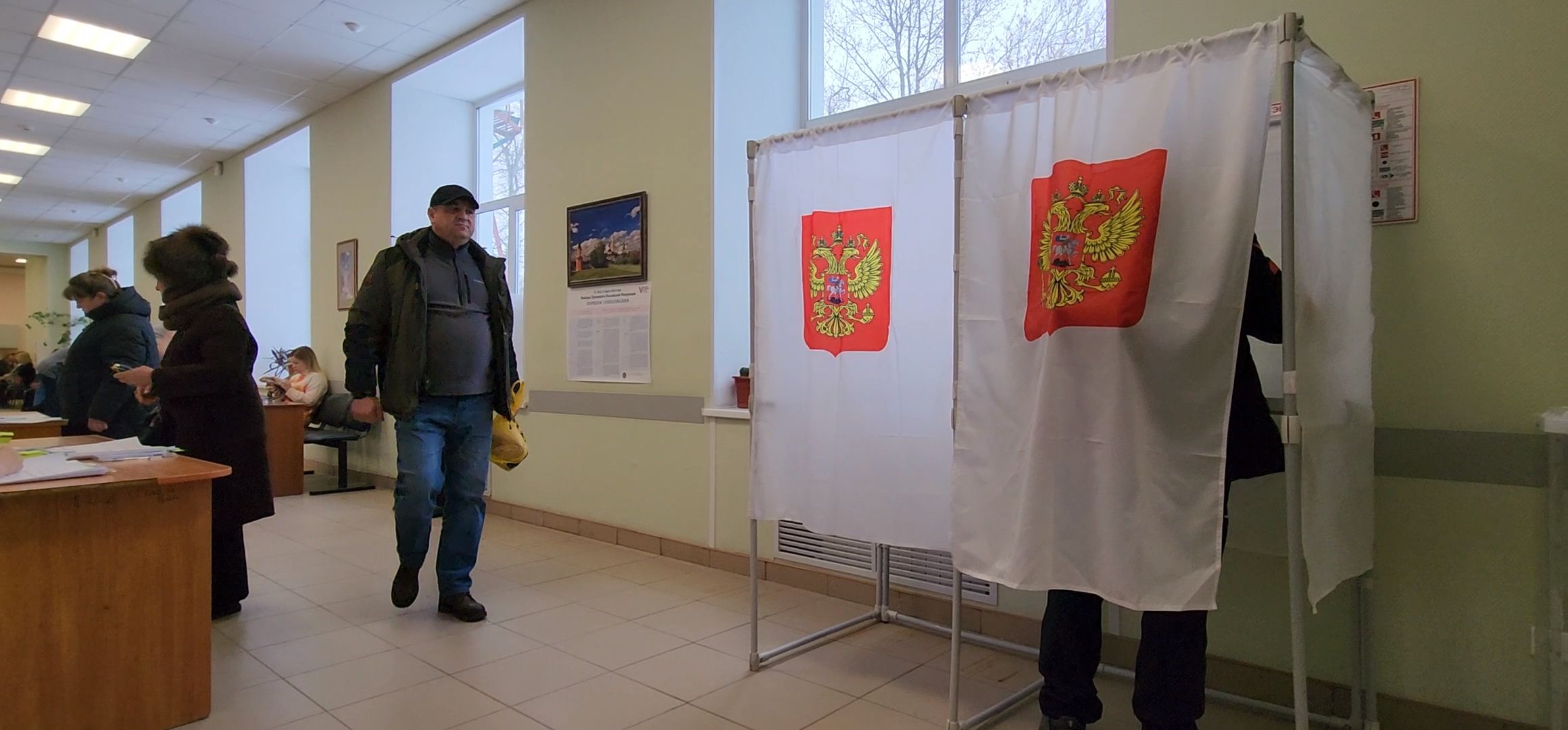 Коломна, выборы президента 2024,