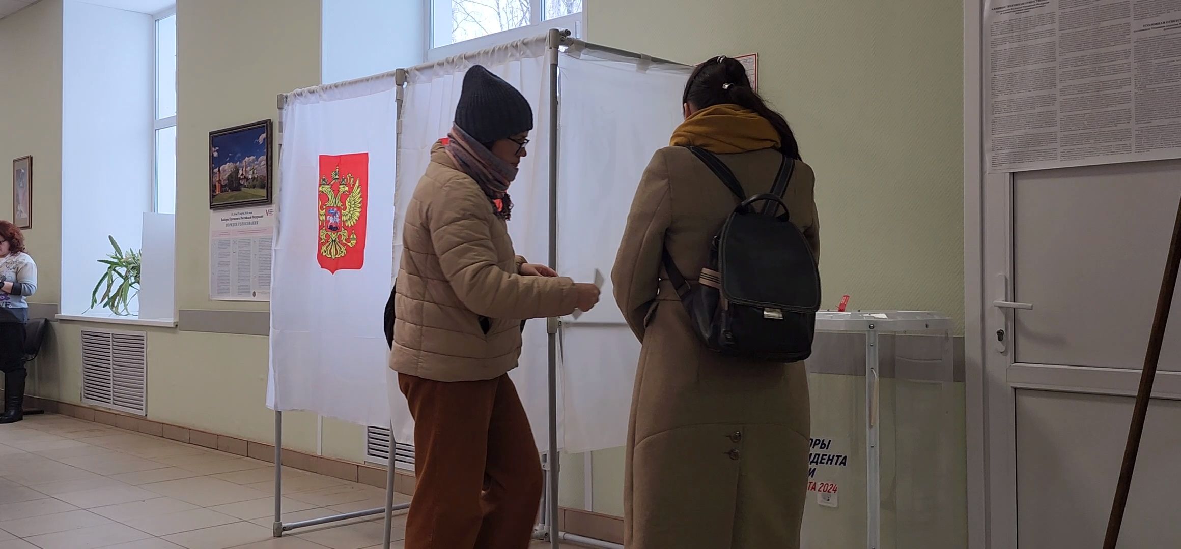 Коломна, выборы президента 2024,