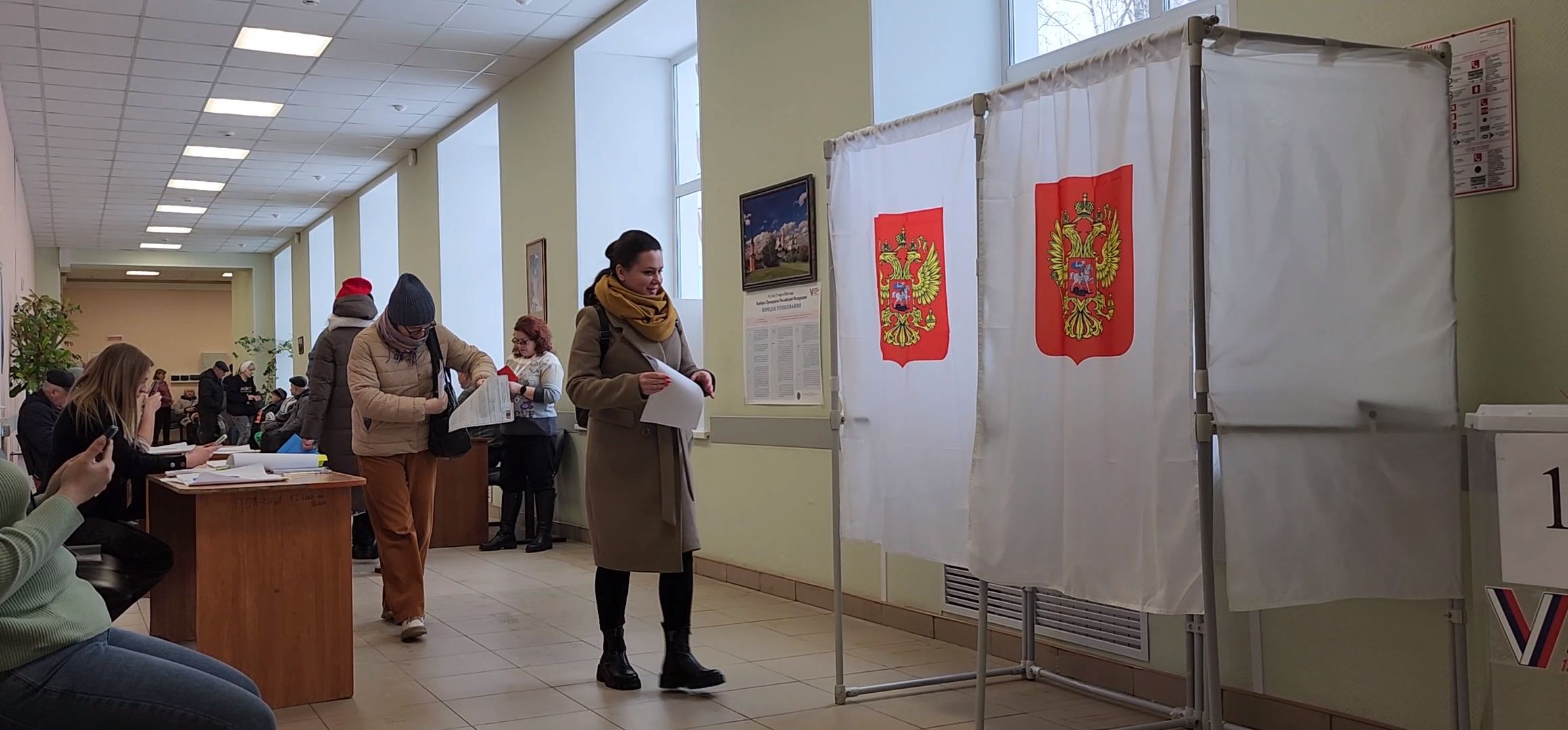 Коломна, выборы президента 2024,