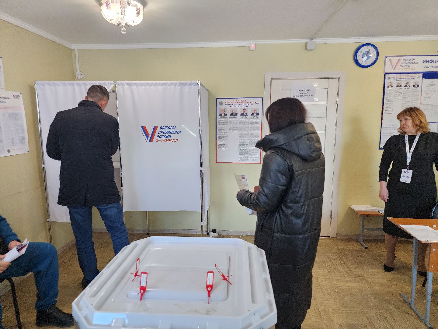 выборы 2024, орехово-зуевский округ,