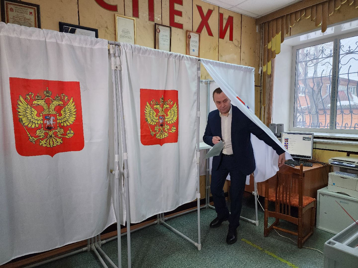 восркесенск, выборы президента, голосование, глава округа,