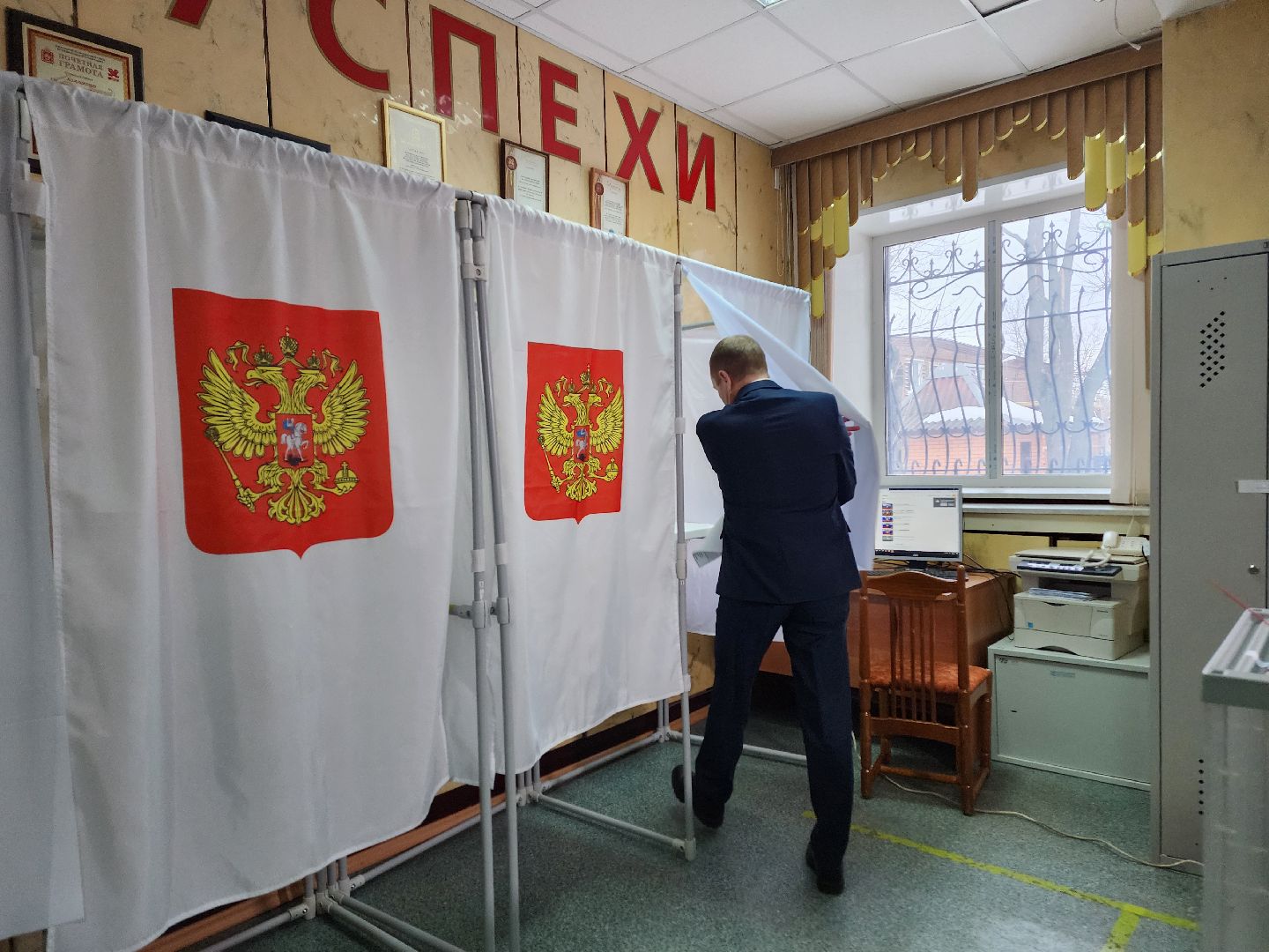 восркесенск, выборы президента, голосование, глава округа,