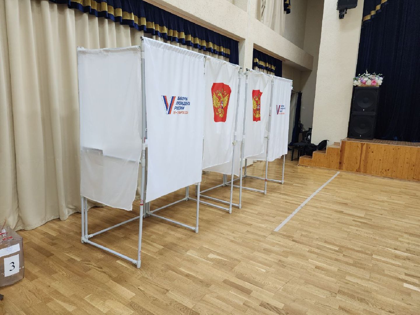 пущино, выборы, выборы 2024, выборы президента 2024, выборы президента, выборы президента россии,