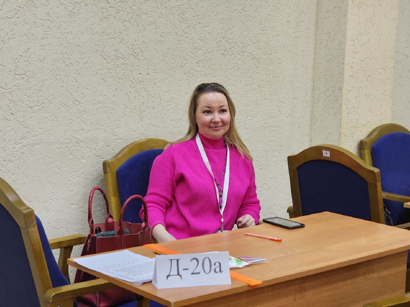 пущино, выборы, выборы 2024, выборы президента 2024, выборы президента, выборы президента россии,