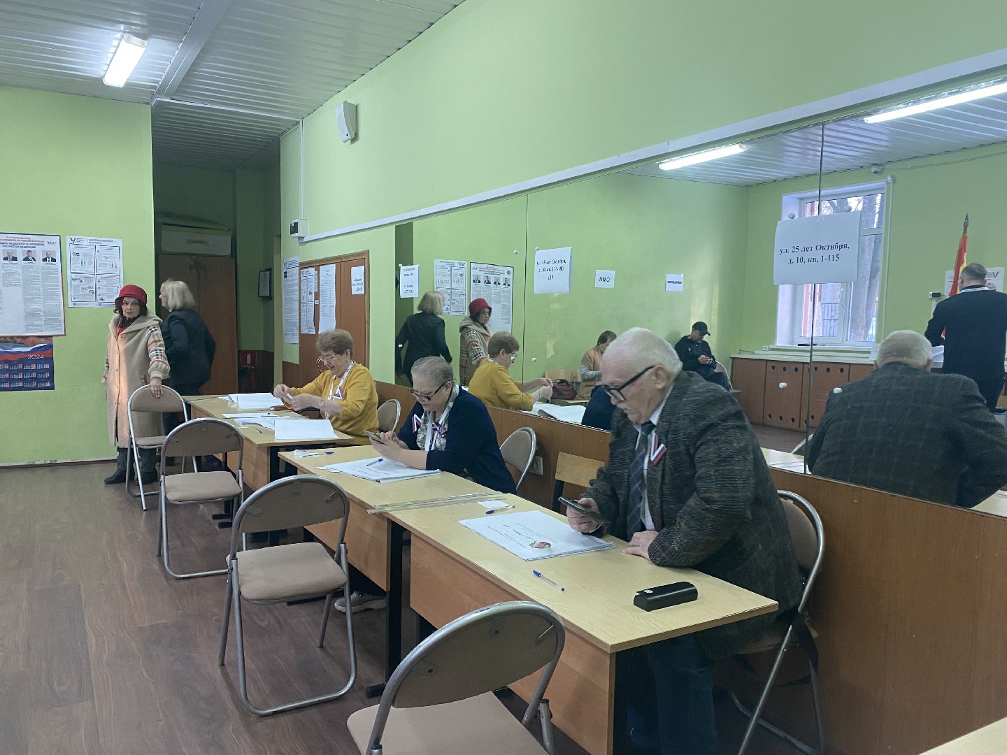 выборы2024, Голосование, Избирательный участок, Домодедово, Участок 400, Подмосковье, выборы президента 2024,