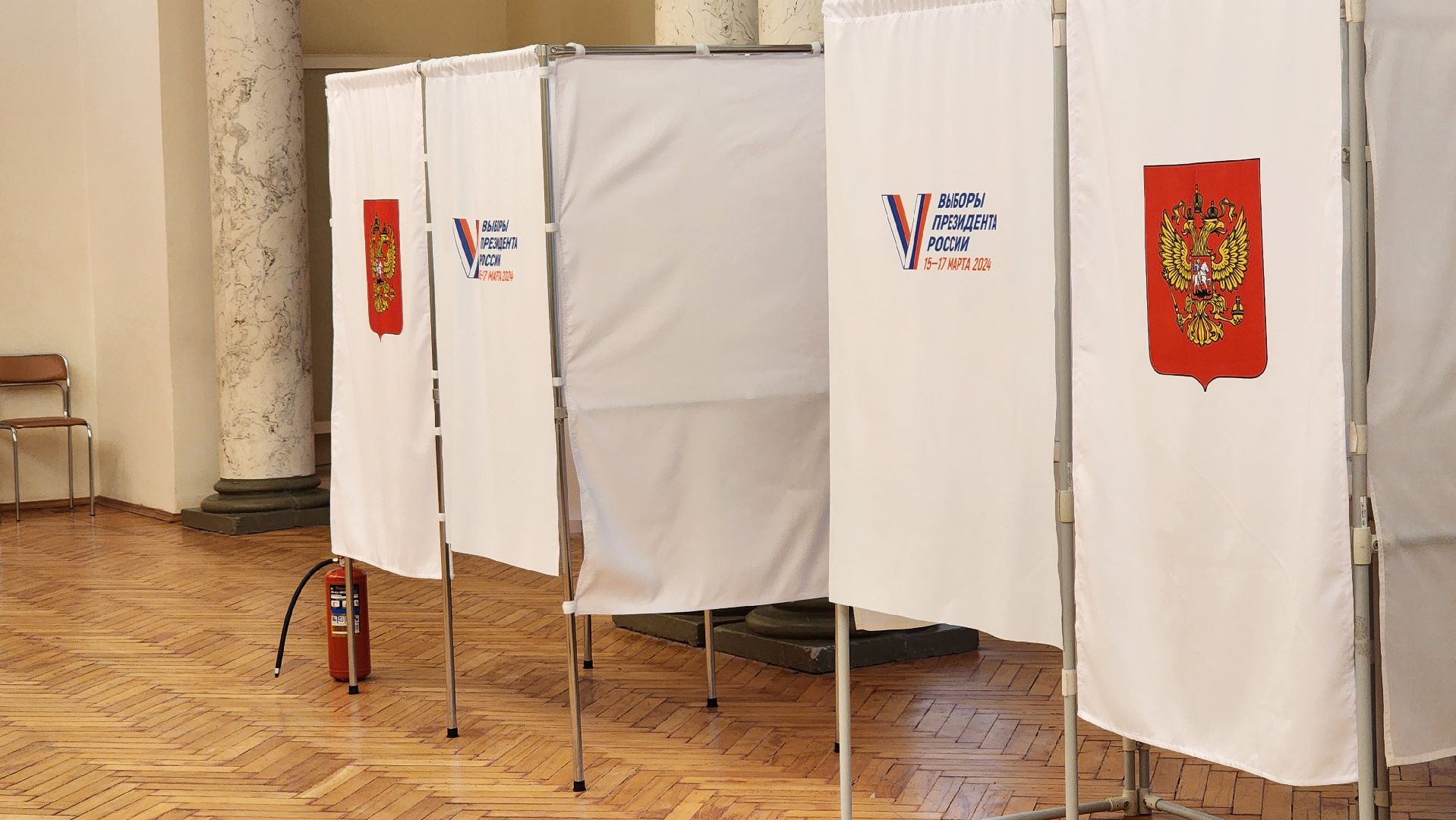 выборы 2024, выборы президента 2024, выборы президента россии,