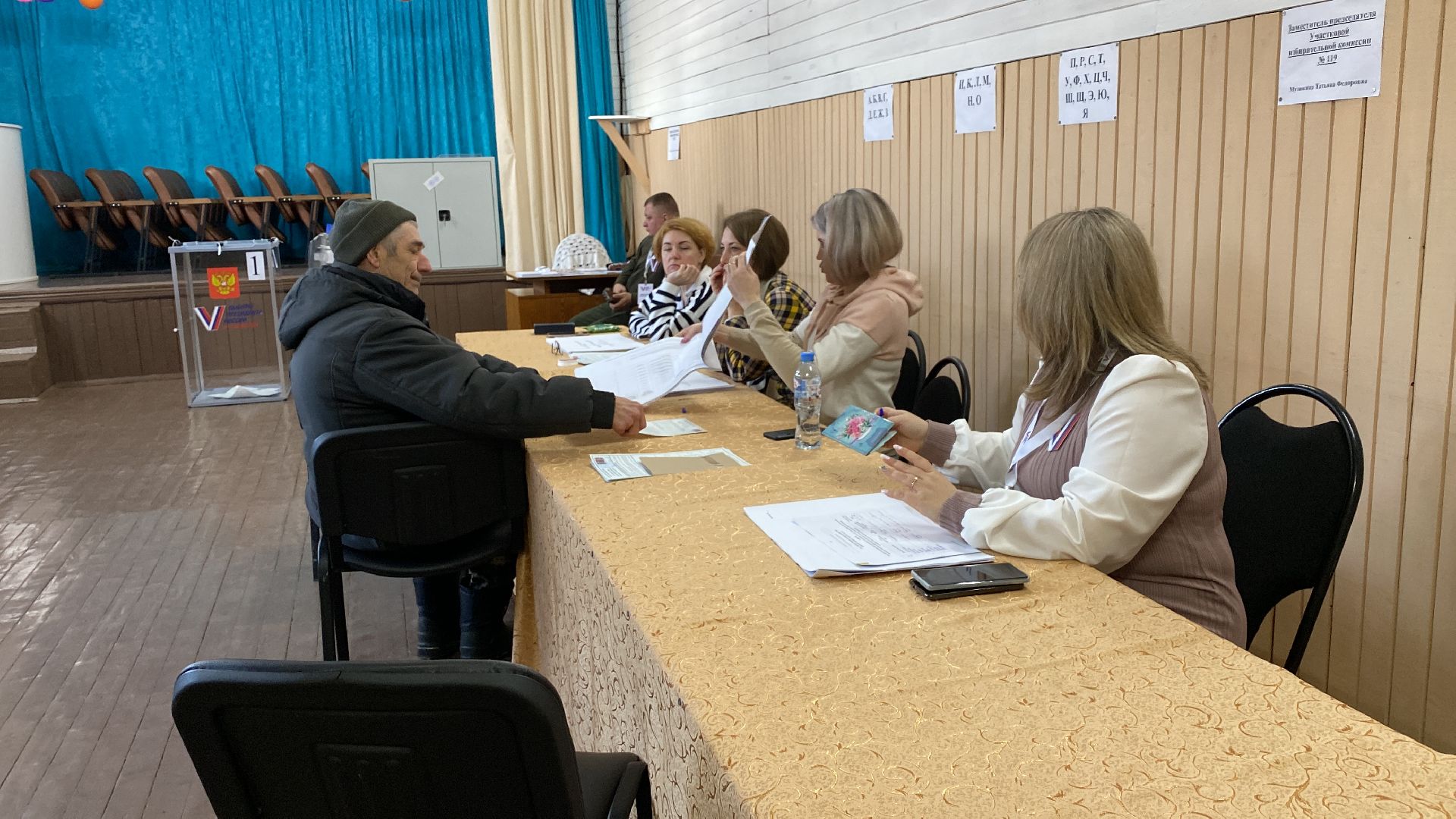 волоколамск, выборы, выборы 2024, выборы президента 2024, выборы президента россии,