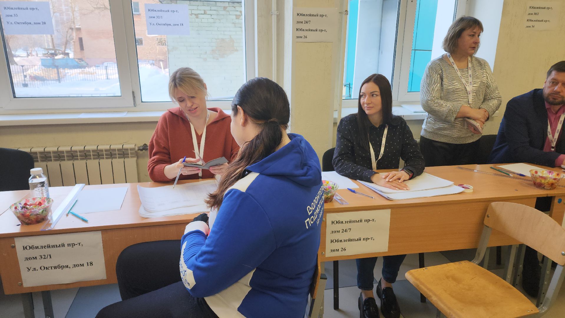 Реутов, выборы 2024, Президент, Голосование, веервые на выборы,