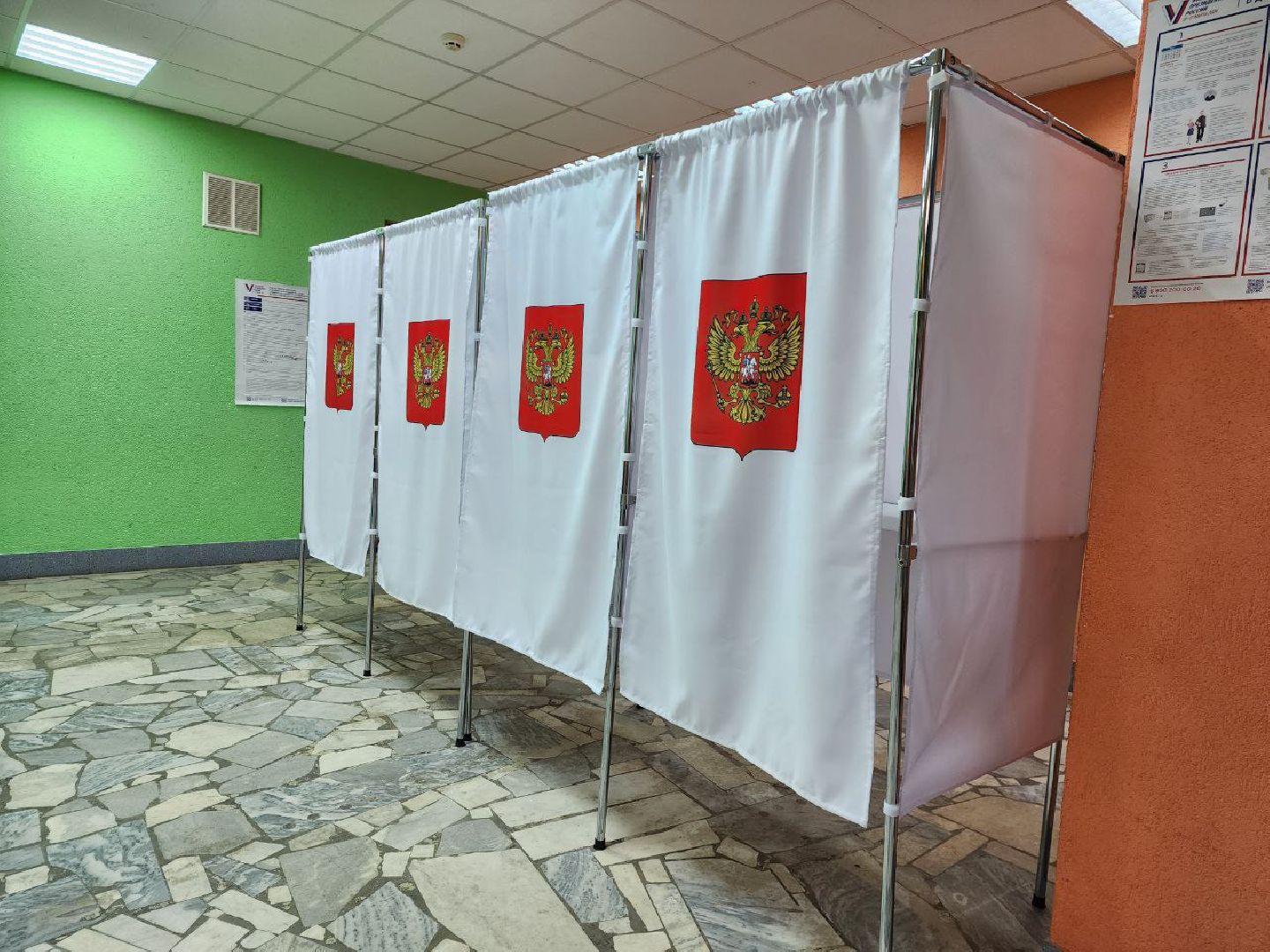 можайск, можайский городской округ, подмосковье, выборы 2024, выборы Президента 2024, президент, жители, избиратели,