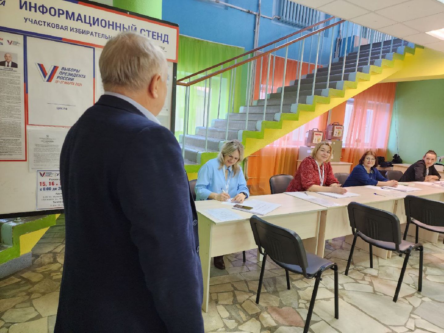 можайск, можайский городской округ, подмосковье, выборы 2024, выборы Президента 2024, президент, жители, избиратели,