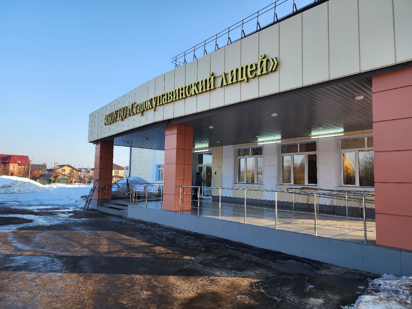 выборы Президента, избирательный участок, голосование, Богородский городской окруо, Богородский городской округ,