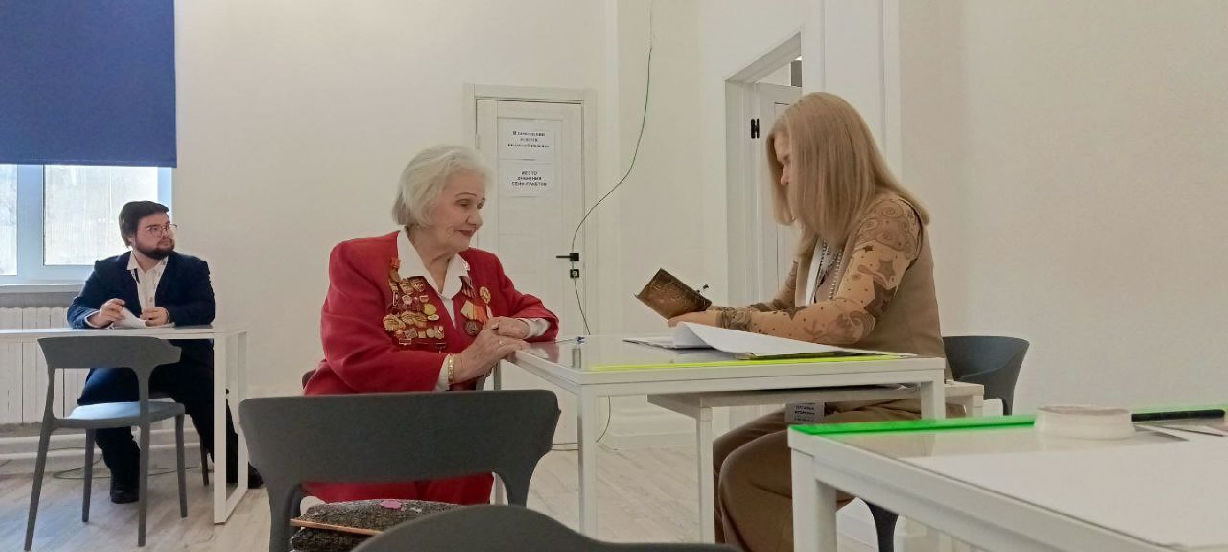 Дмитров, Выборы 2024,