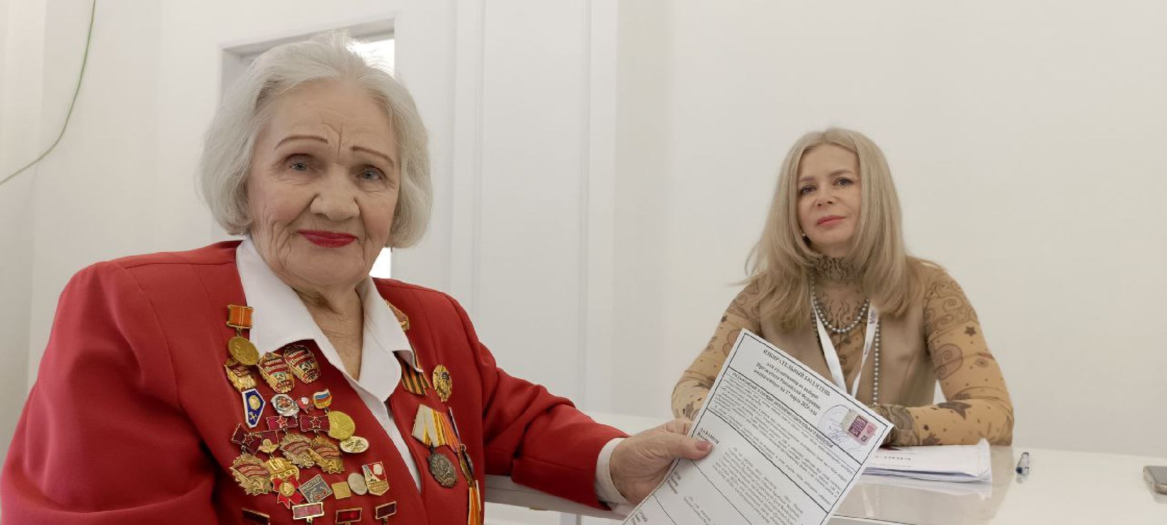 Дмитров, Выборы 2024,