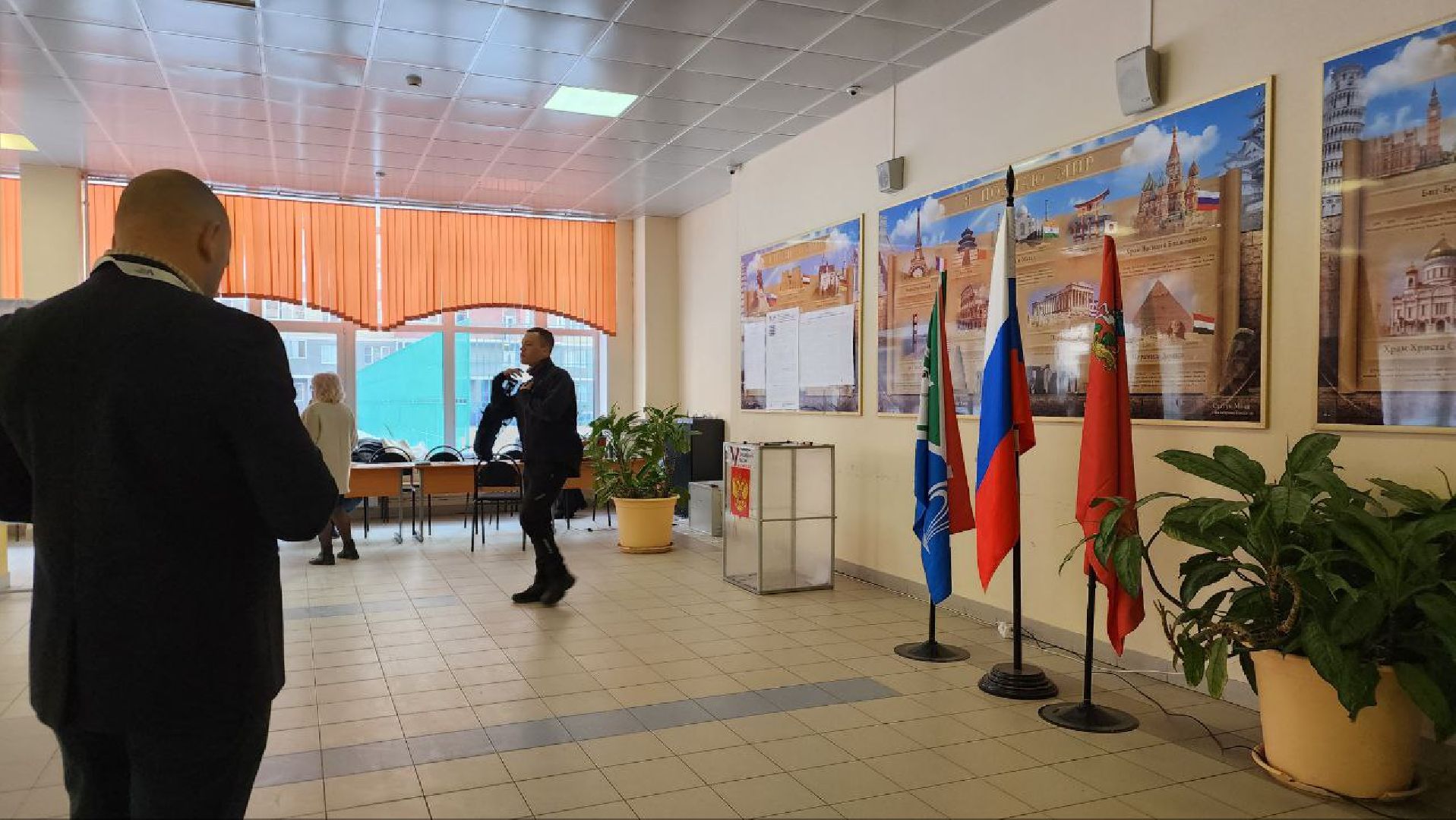 выборы, выборы президента, выборы 2024, Лосино-Петровский,