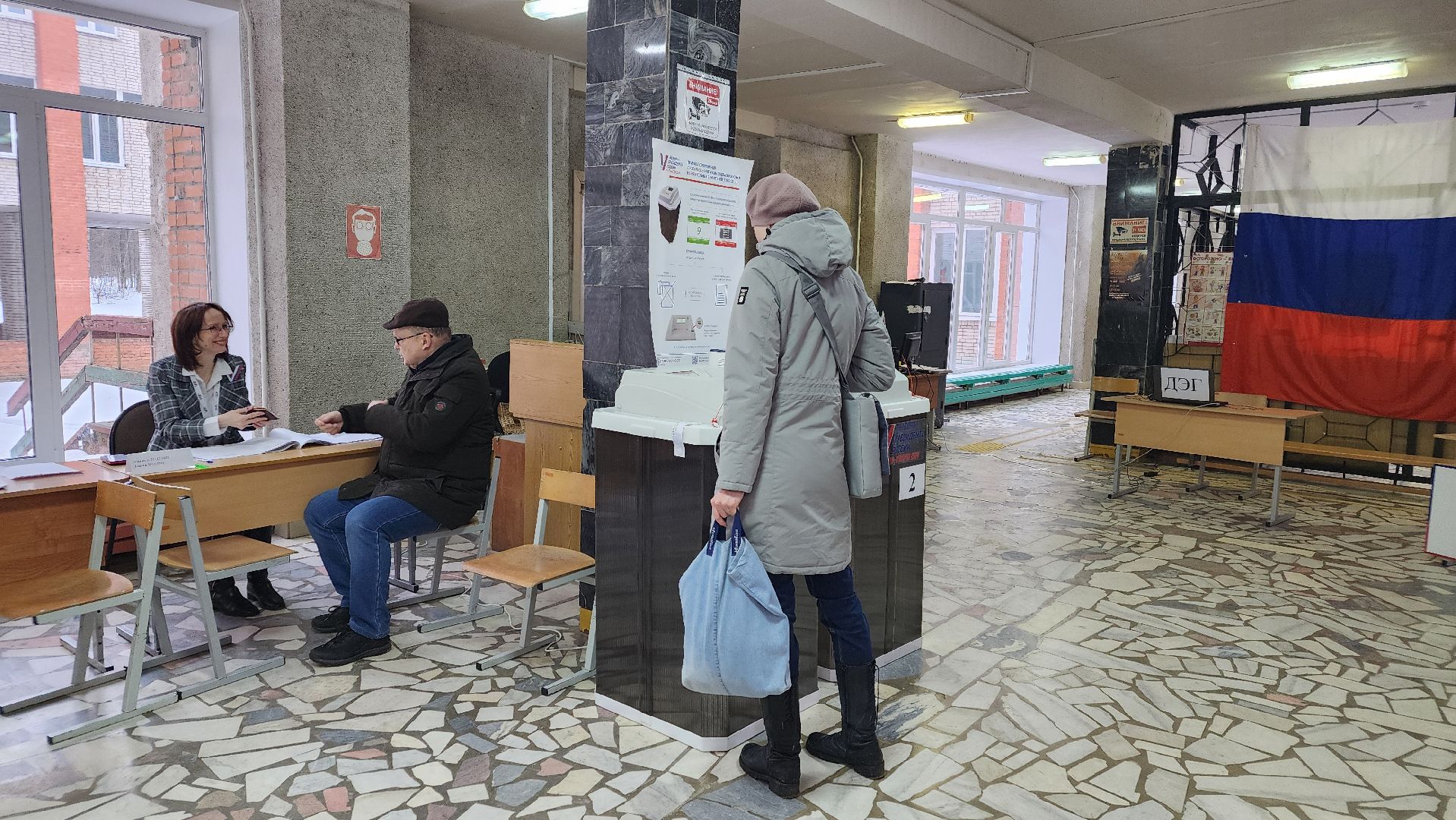 выборы 2024, выборы президента, выборы президента 2024, протвино, общество,