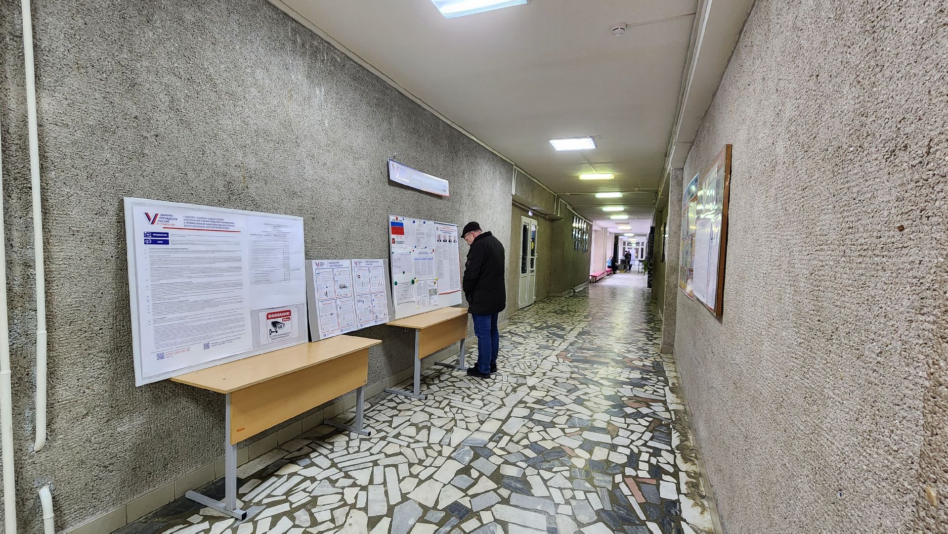 выборы 2024, выборы президента, выборы президента 2024, протвино, общество,