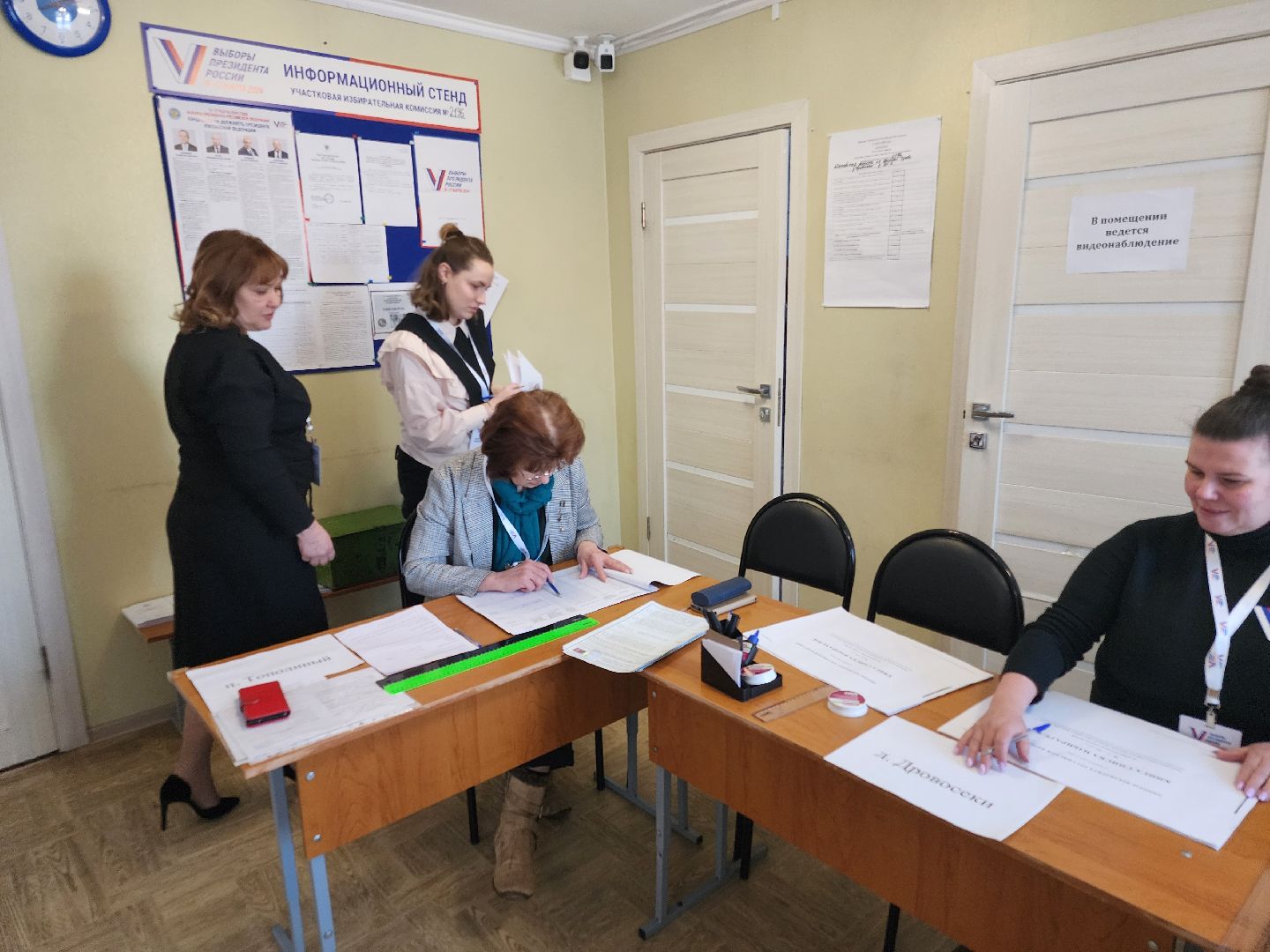 выборы 2024, орехово-зуевский округ,