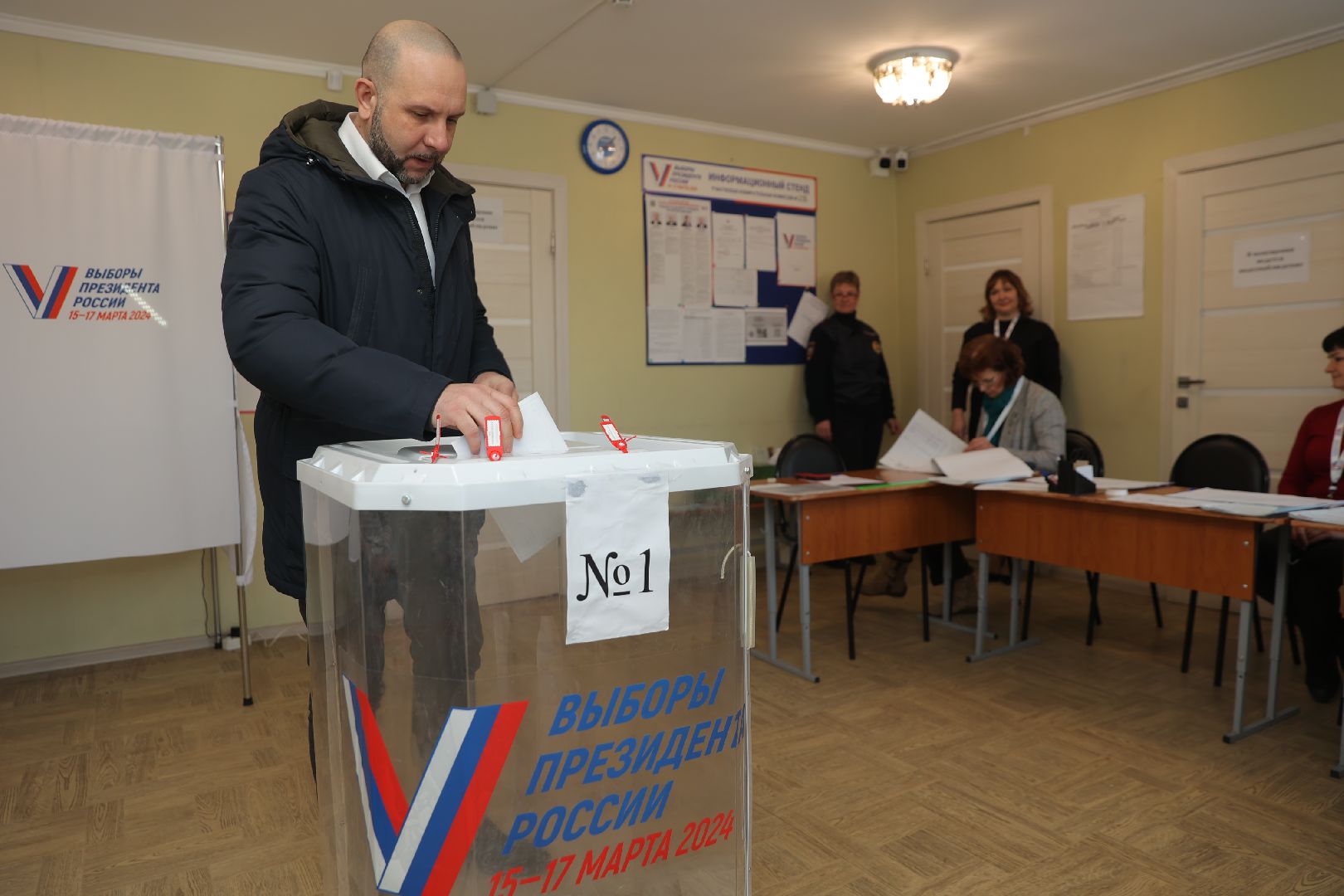 выборы 2024, орехово-зуевский округ,