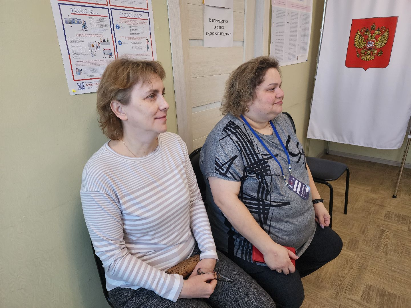 выборы 2024, орехово-зуевский округ,