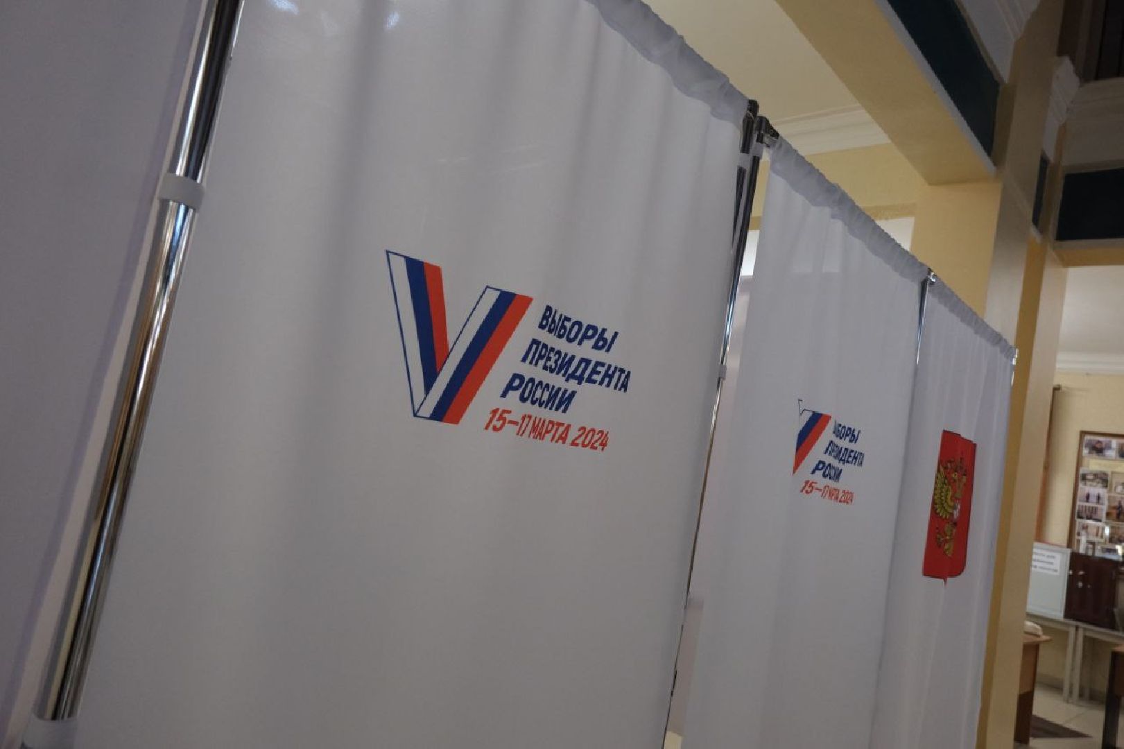 лыткарино, выборы, выборы президента 2024,