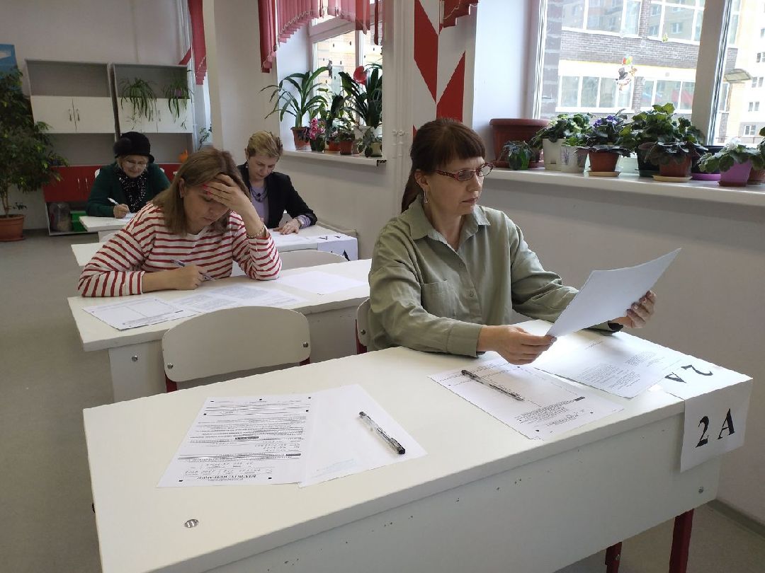 ЕГЭ, школа, Лосино-Петровский