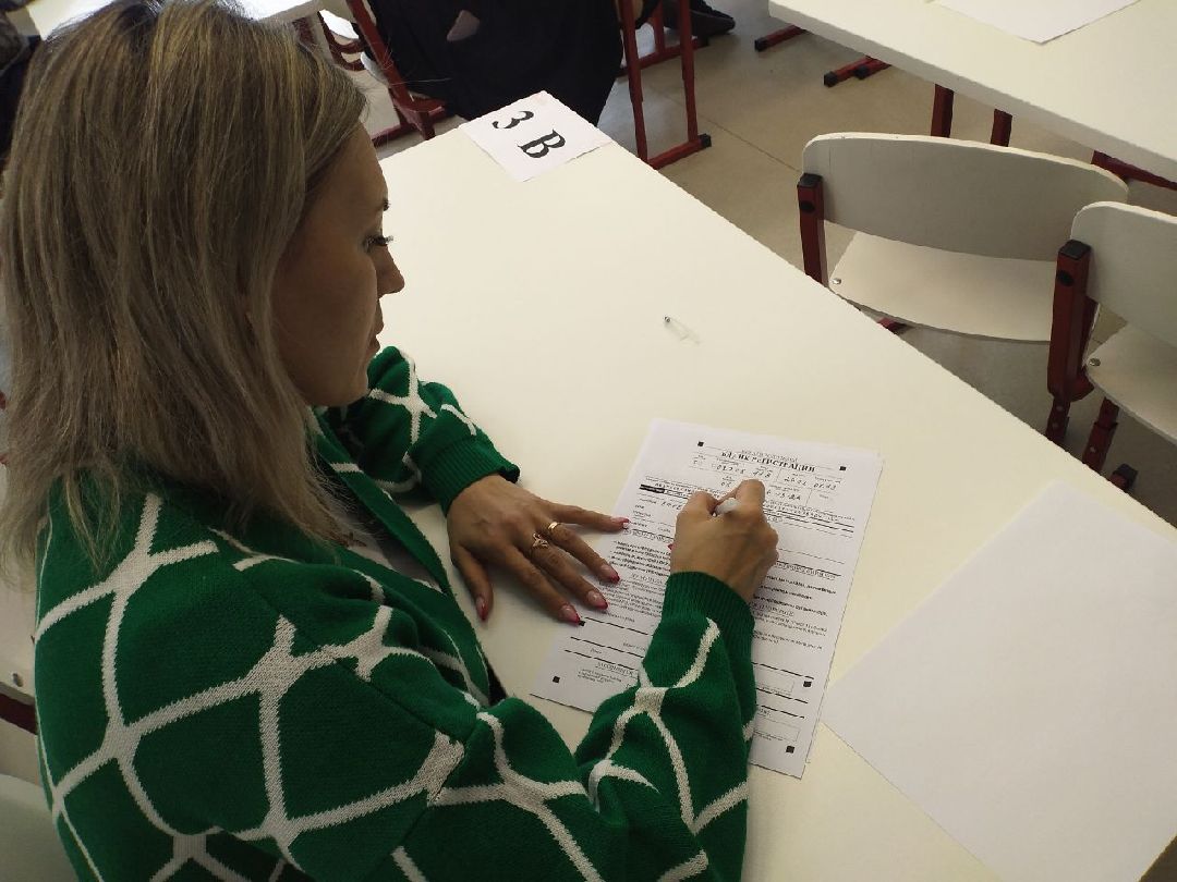 ЕГЭ, школа, Лосино-Петровский