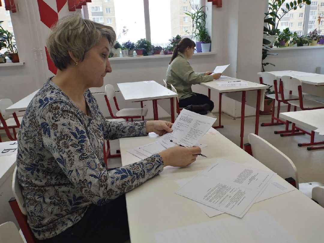 ЕГЭ, школа, Лосино-Петровский