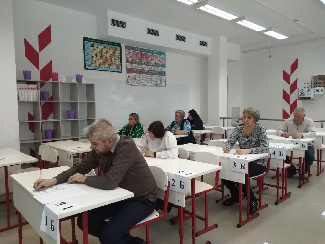 ЕГЭ, школа, Лосино-Петровский