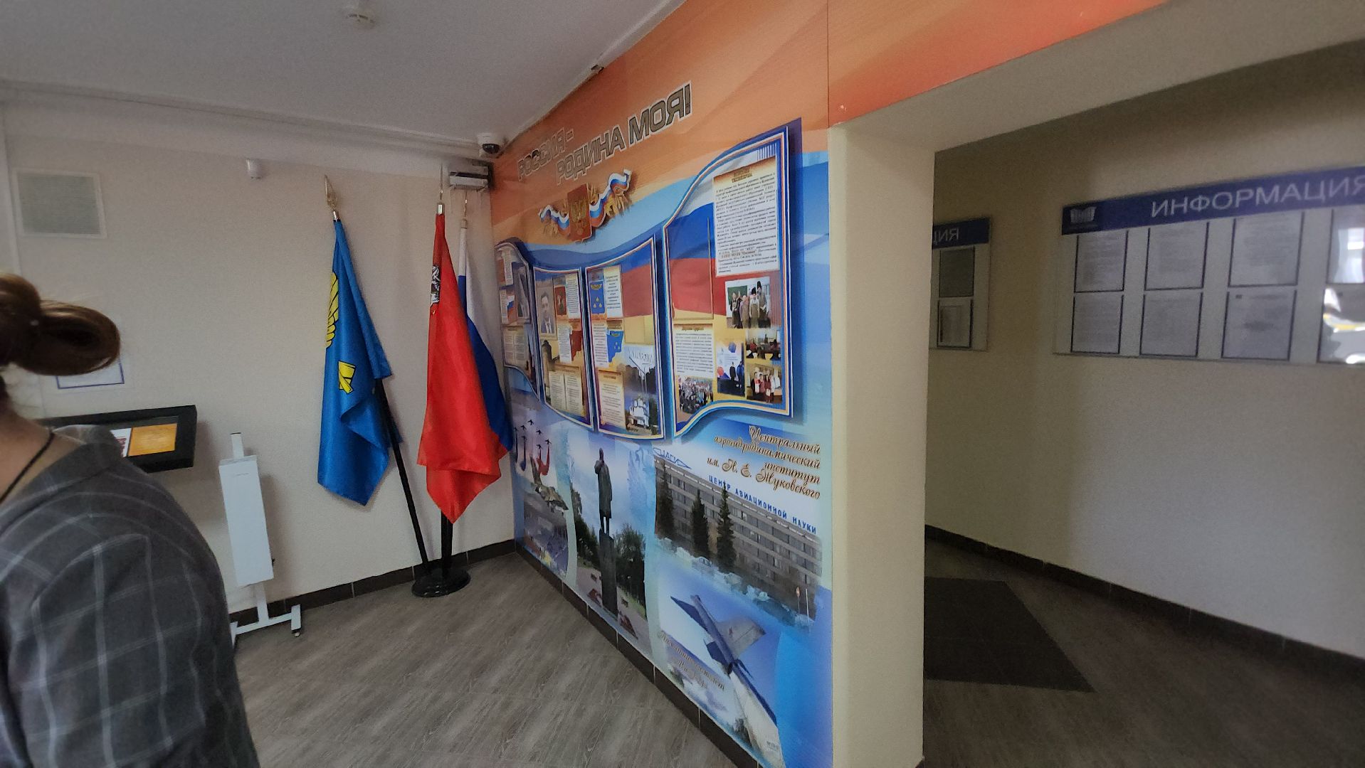 курсы, предпринимательство, Молодежный центр Дружба, Молодежная 22, Марина Курякова, финансовая грамотность,