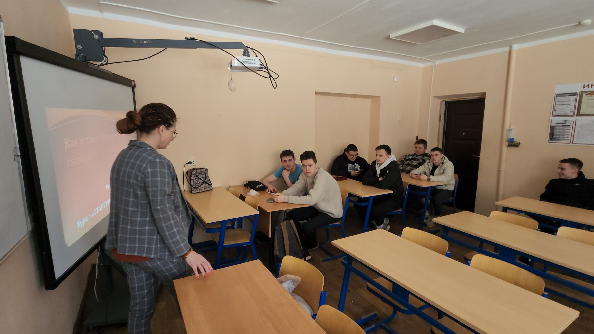 курсы, предпринимательство, Молодежный центр Дружба, Молодежная 22, Марина Курякова, финансовая грамотность,