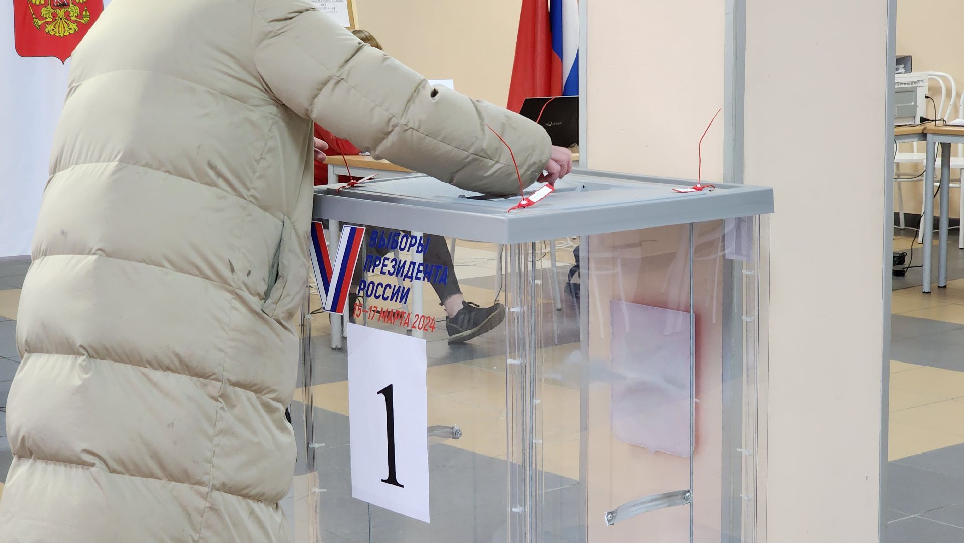 выборы президента 2024, уик,