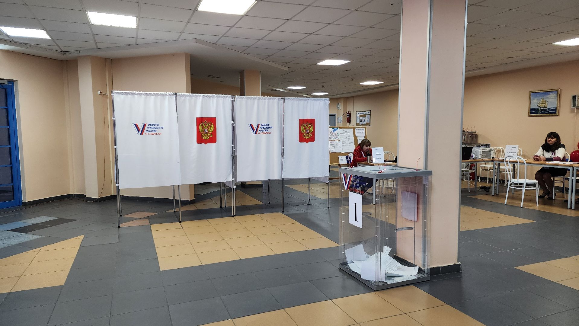 выборы президента 2024, уик,