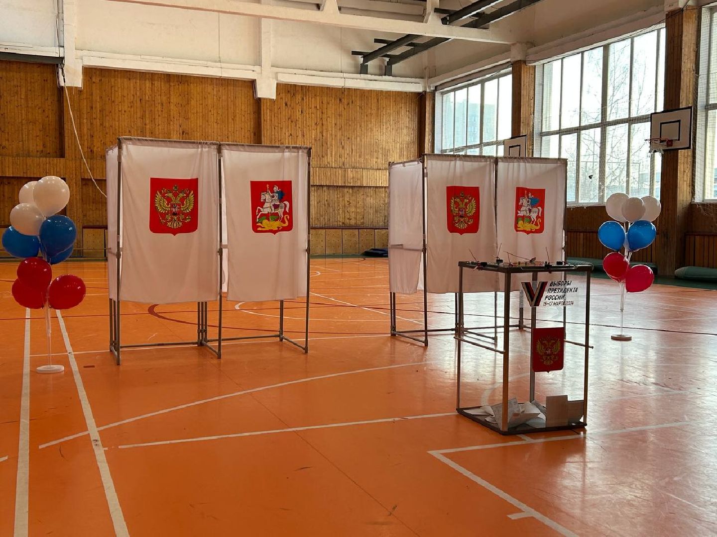 выборы 2024, голосование утром, Домодедово, выборы президента 2024,